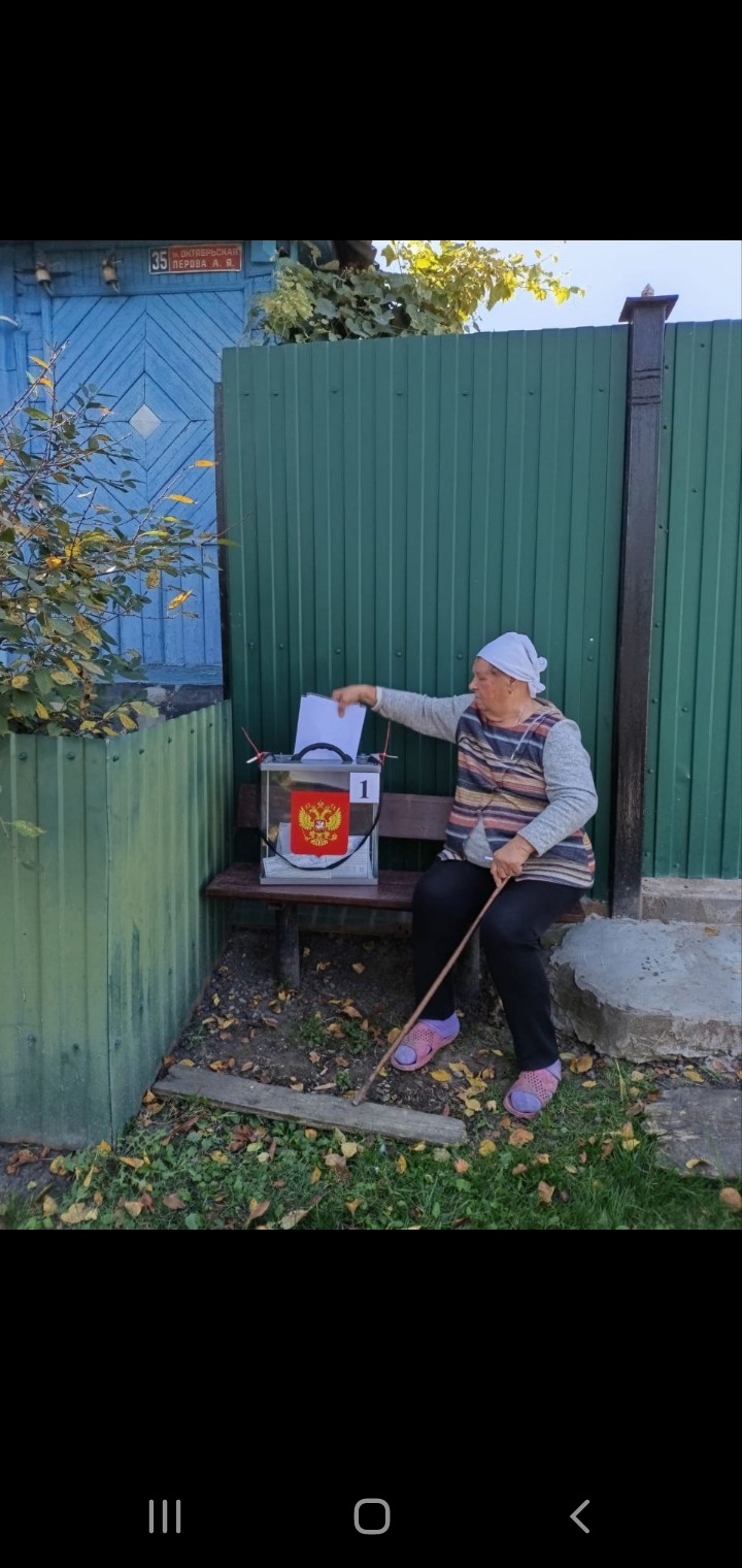 Сообщение наблюдателя — УИК №880, Белгородская область