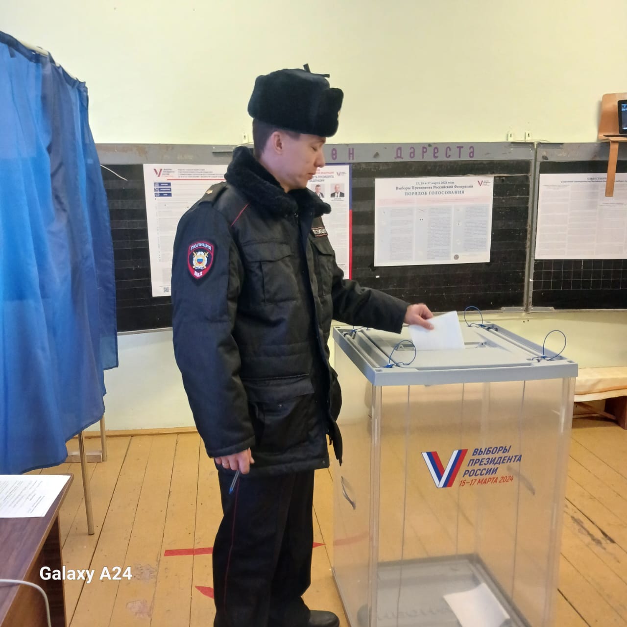 Сообщение наблюдателя — УИК №2781, Республика Башкортостан
