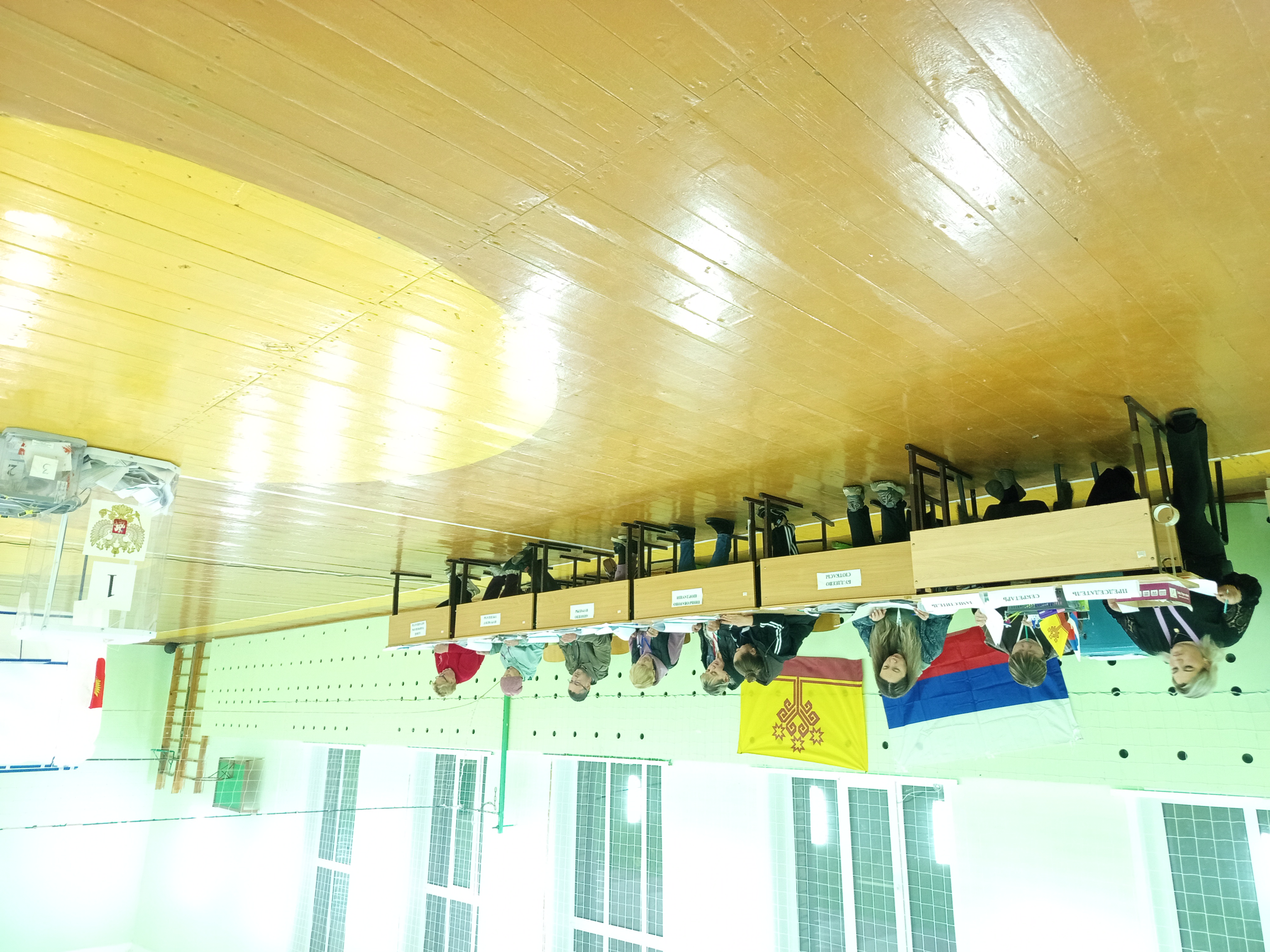 Сообщение — УИК №1616, Чувашская Республика — Чувашия