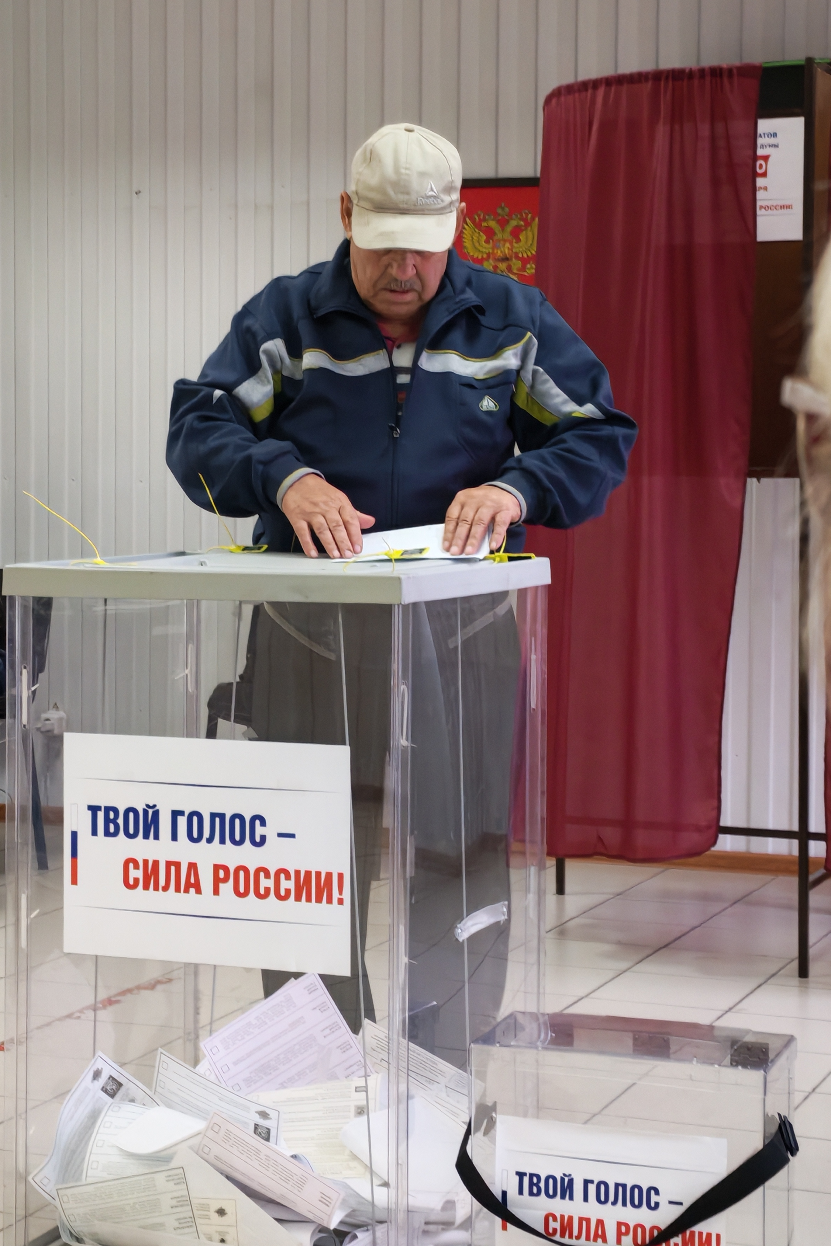 Сообщение — УИК №530, Омская область
