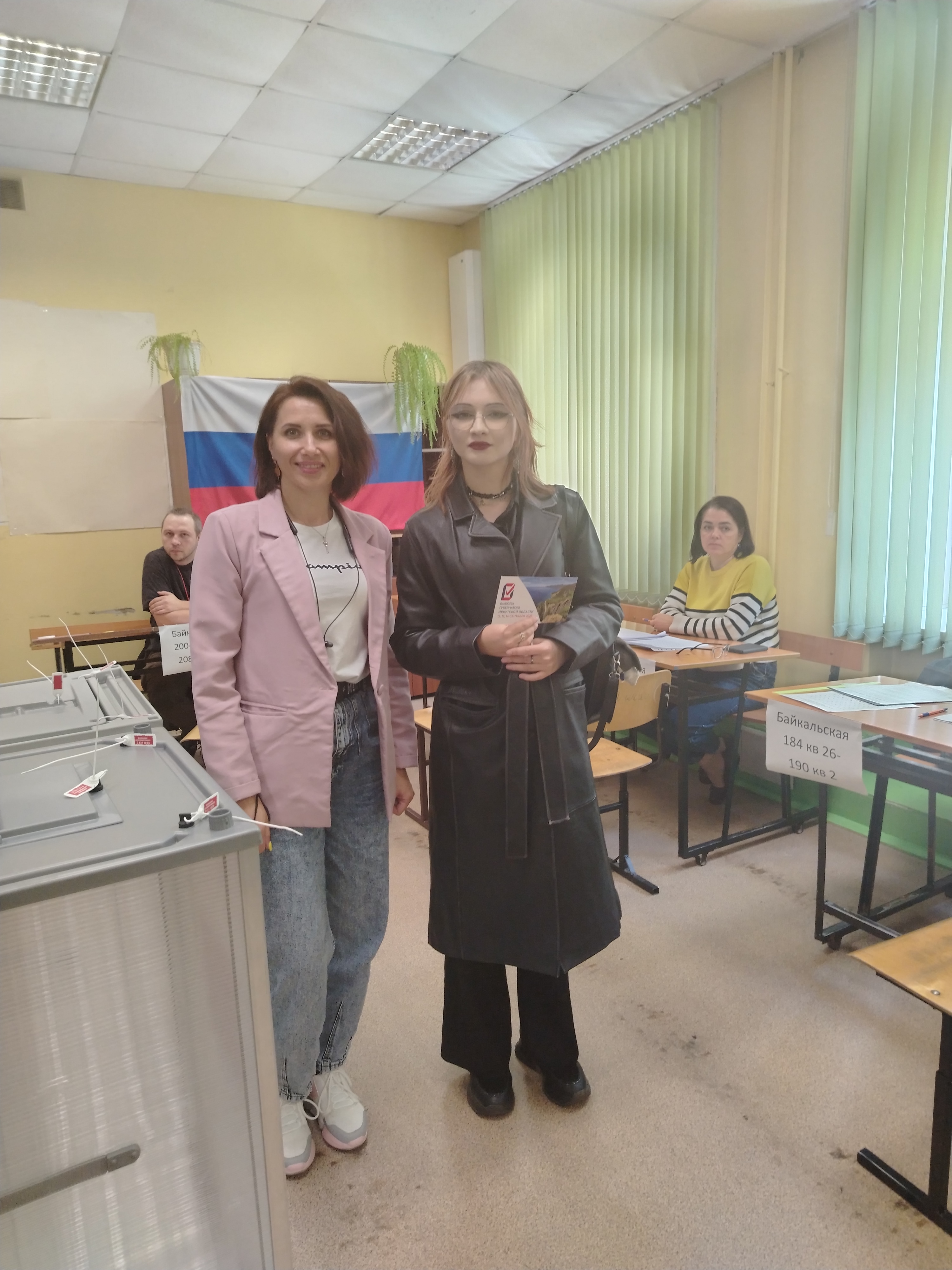 Сообщение наблюдателя — УИК №614, Иркутская область