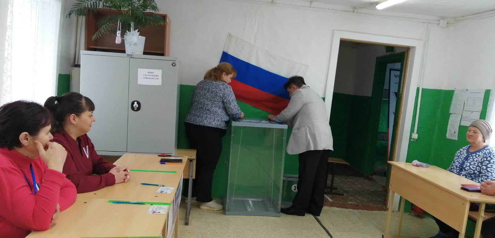 Сообщение наблюдателя — УИК №3520, Волгоградская область