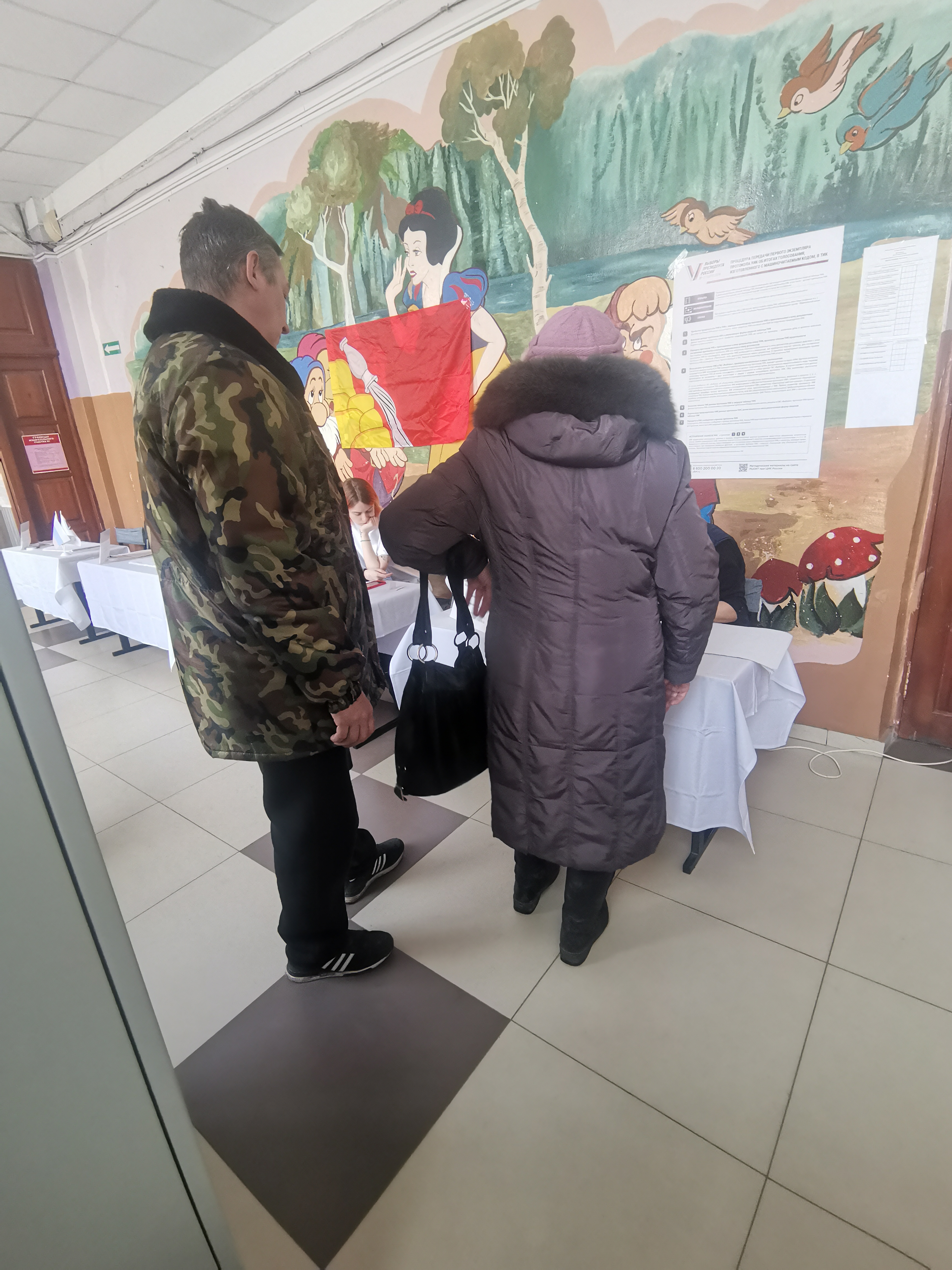 Сообщение наблюдателя — УИК №1221, Воронежская область
