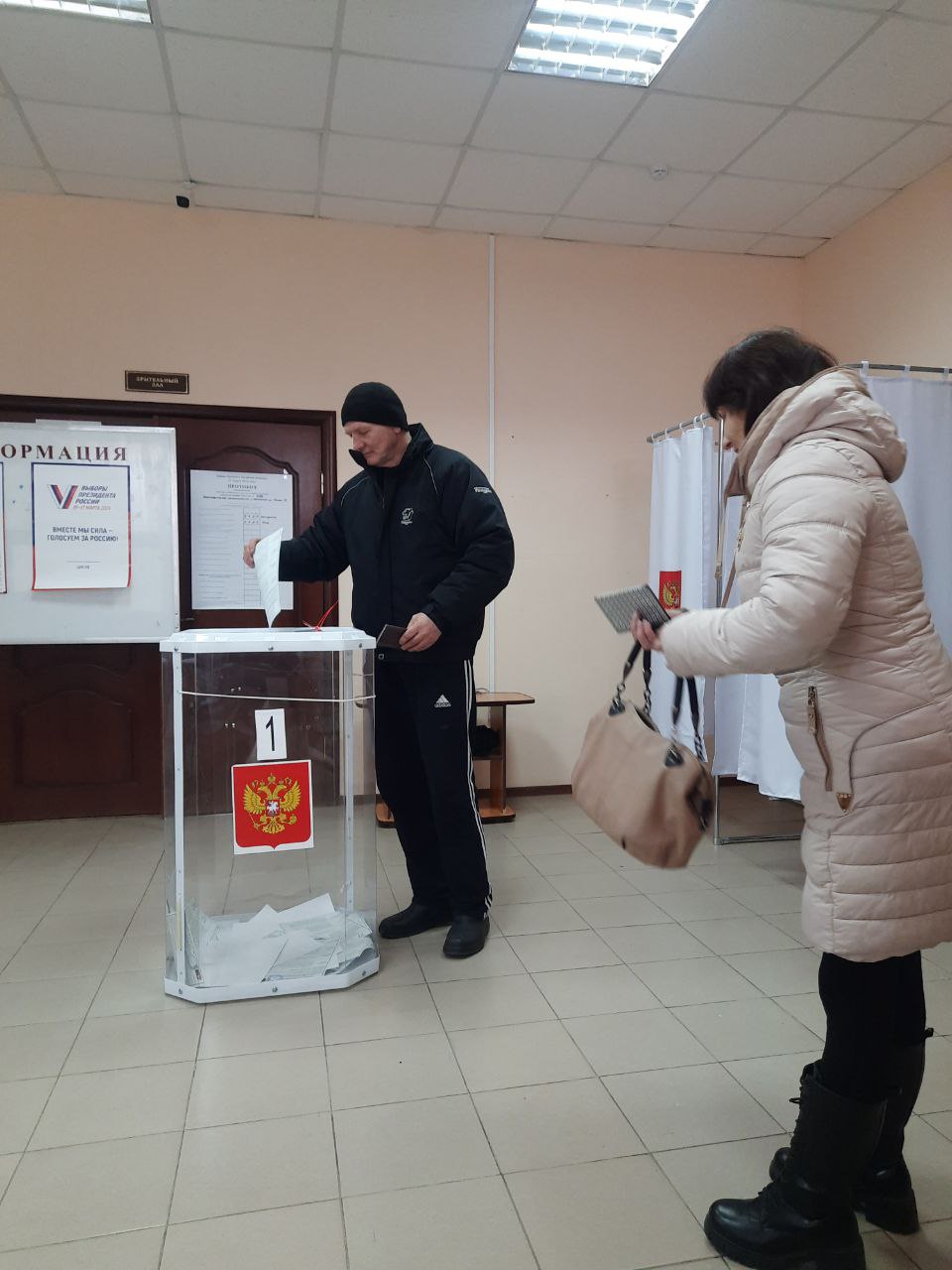 Сообщение наблюдателя — УИК №1180, Белгородская область