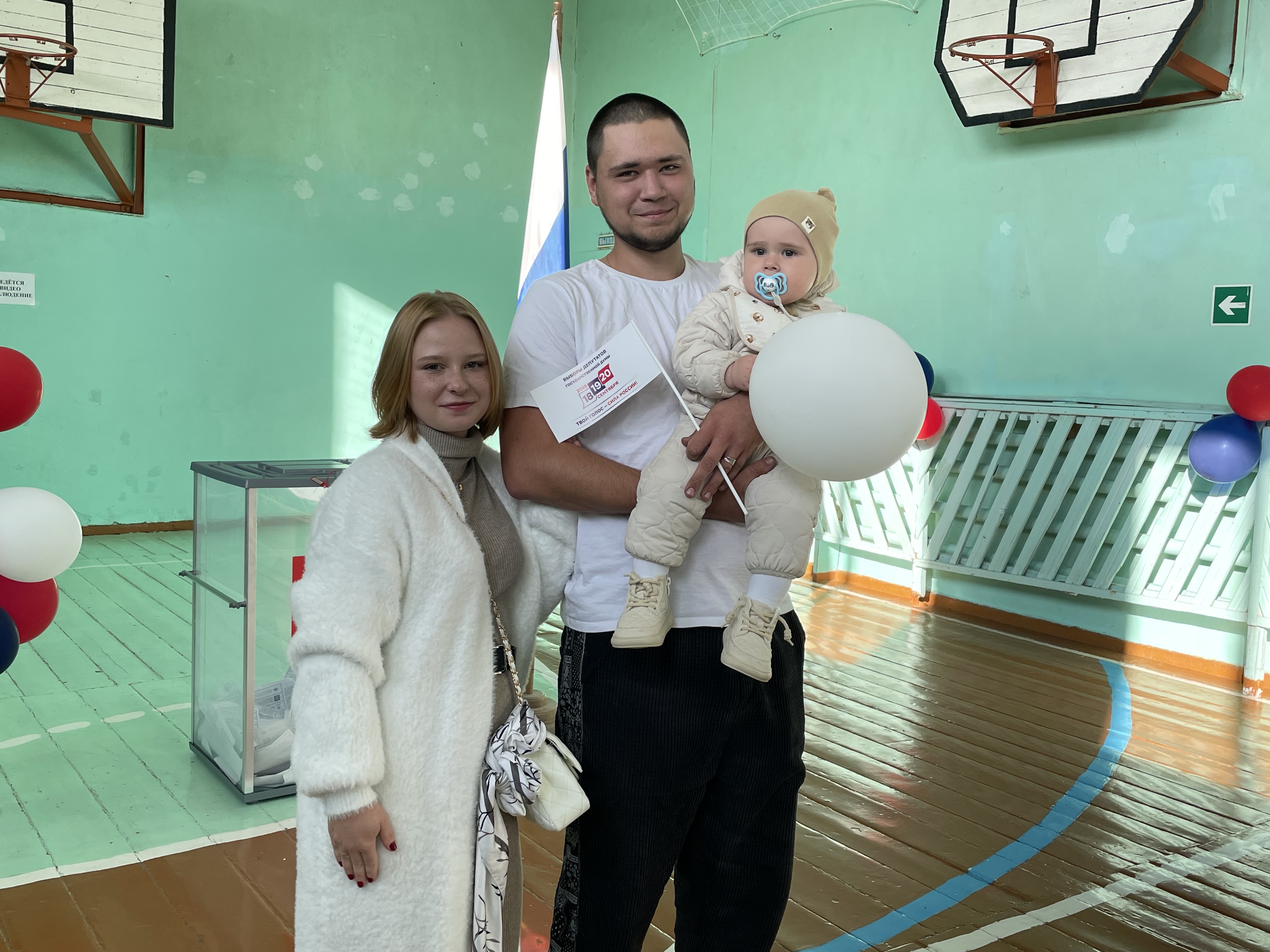 Сообщение — УИК №344, Смоленская область