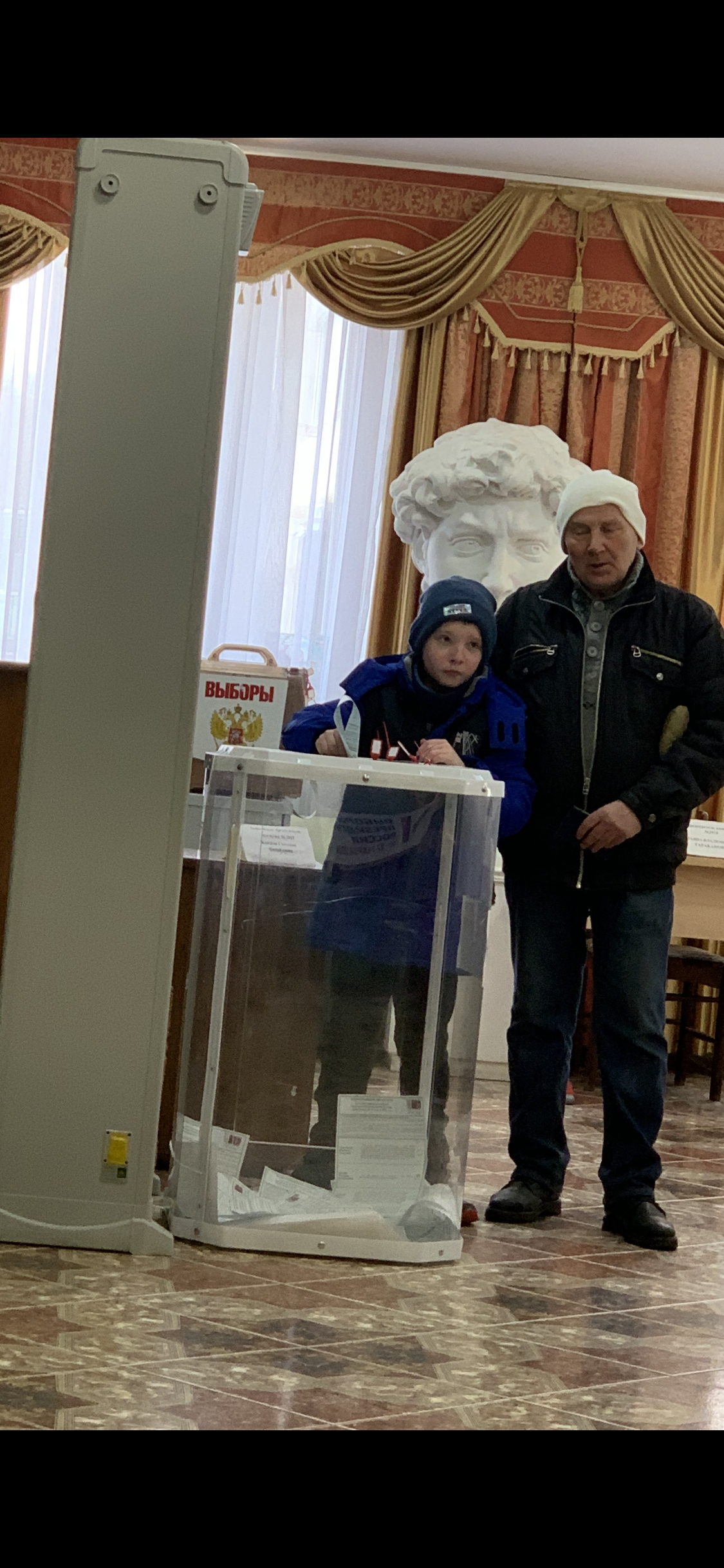 Сообщение наблюдателя — УИК №2915, Московская область