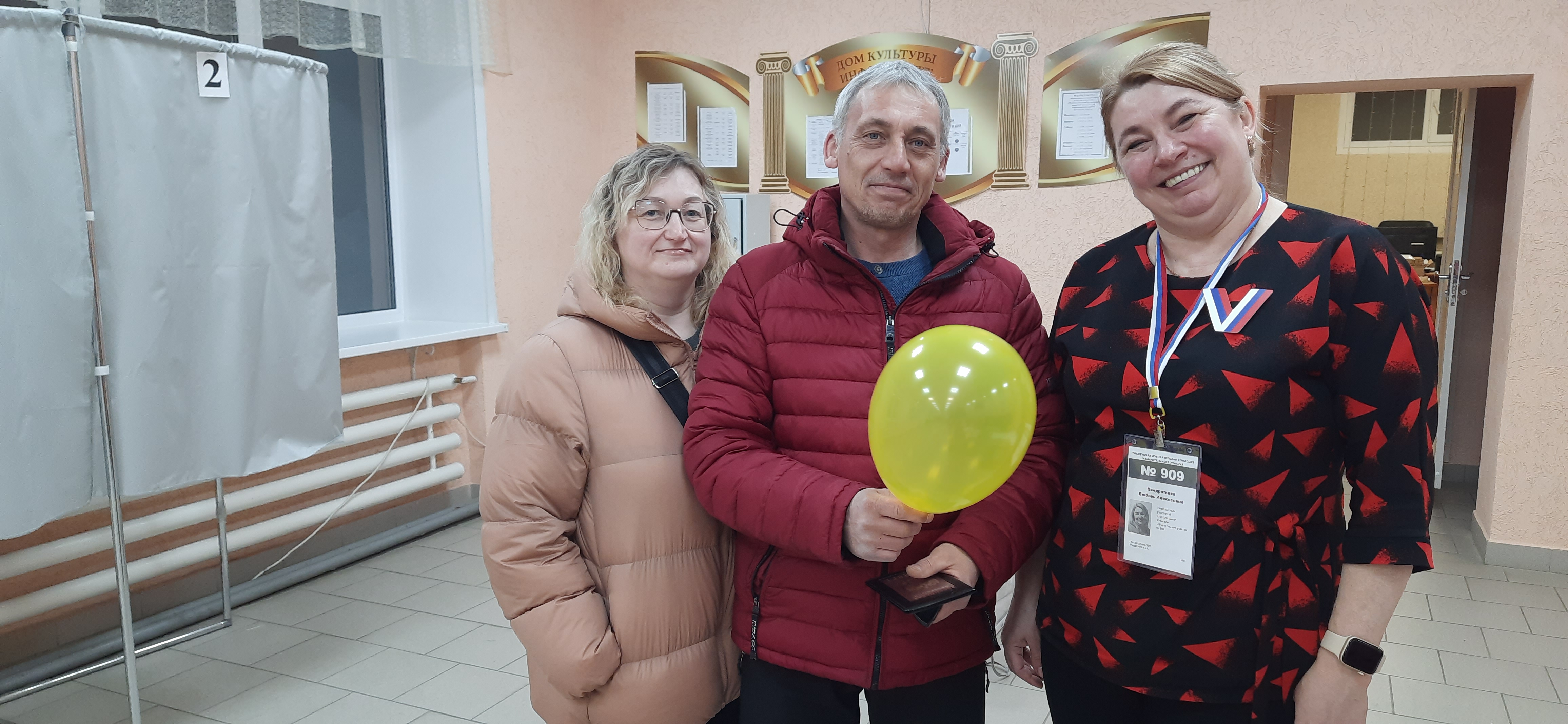 Сообщение наблюдателя — УИК №909, Пензенская область