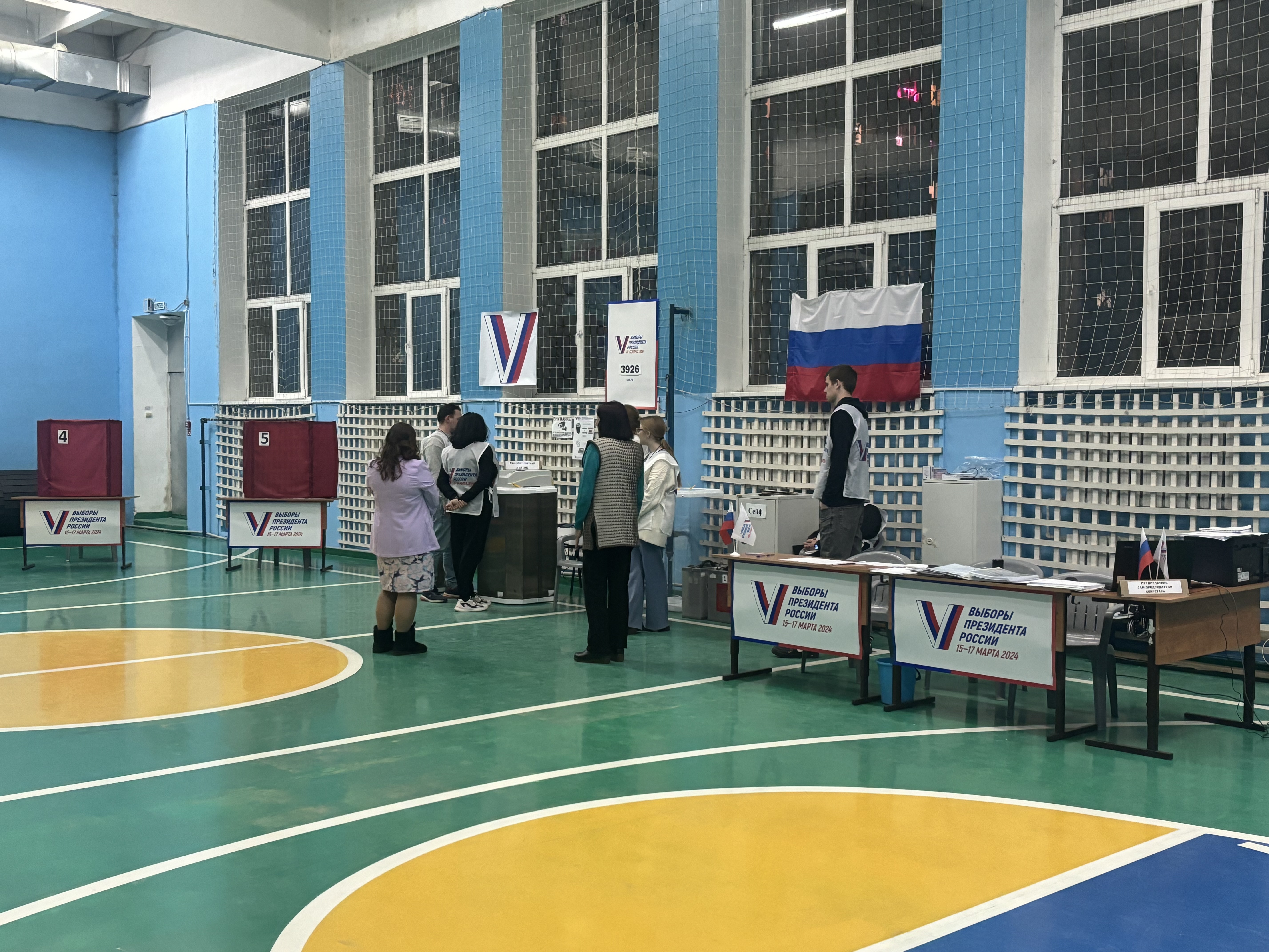 Сообщение наблюдателя — УИК №3926, Самарская область
