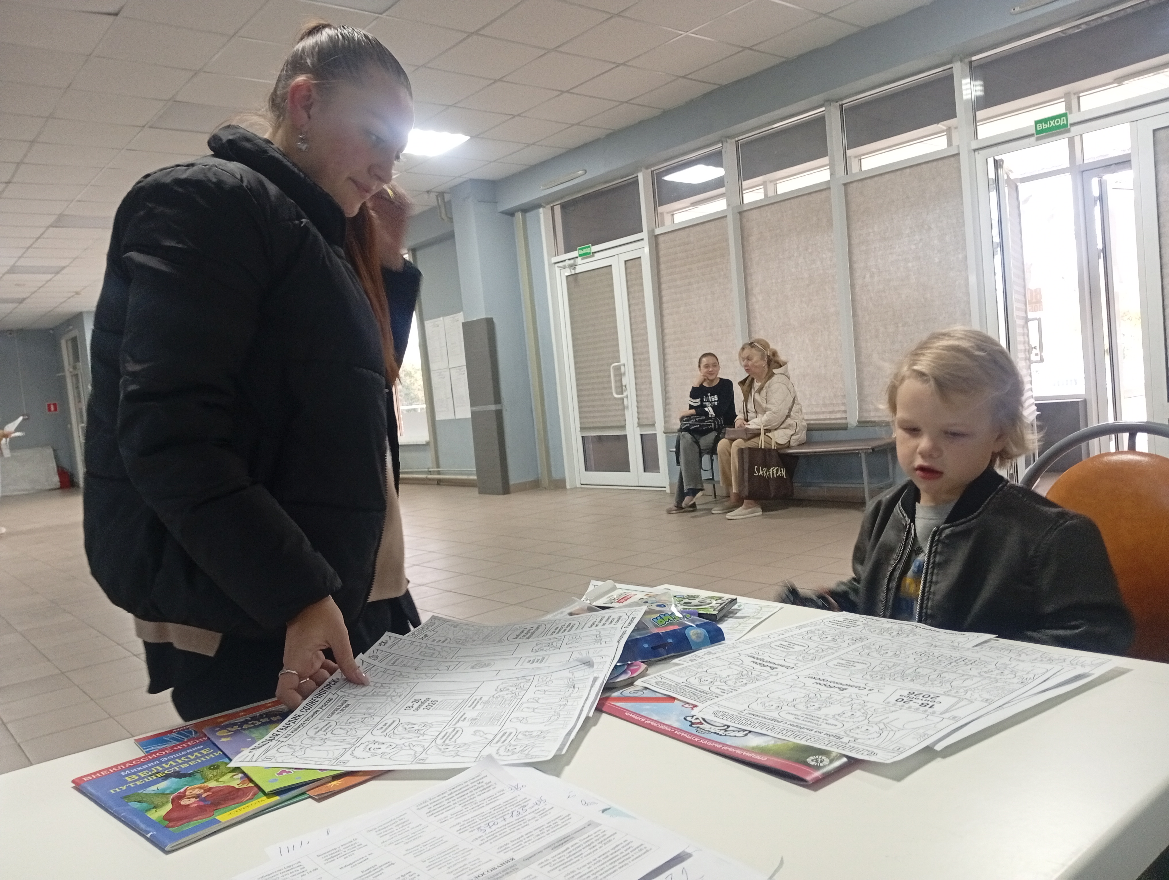 Сообщение — УИК №2076, Московская область