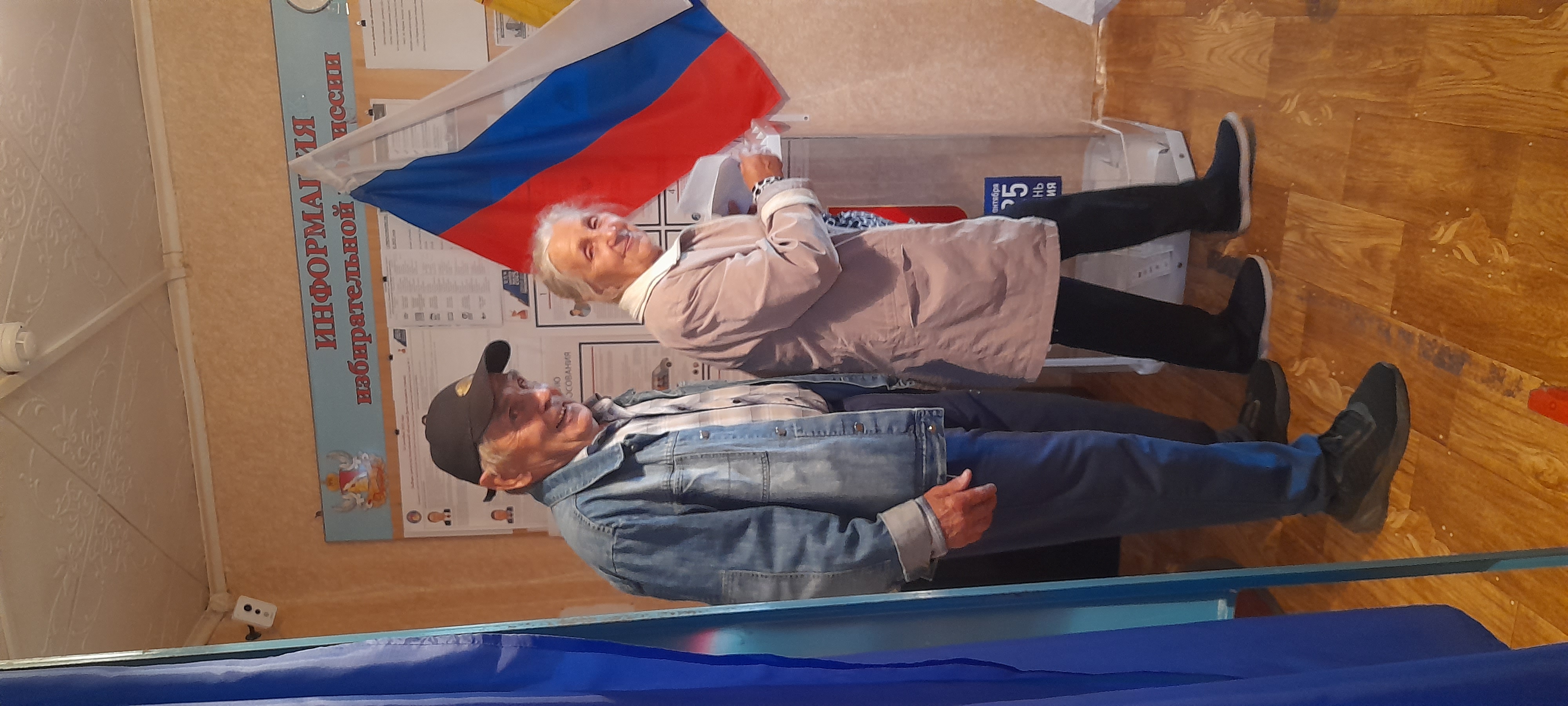 Сообщение наблюдателя — УИК №3639, Воронежская область