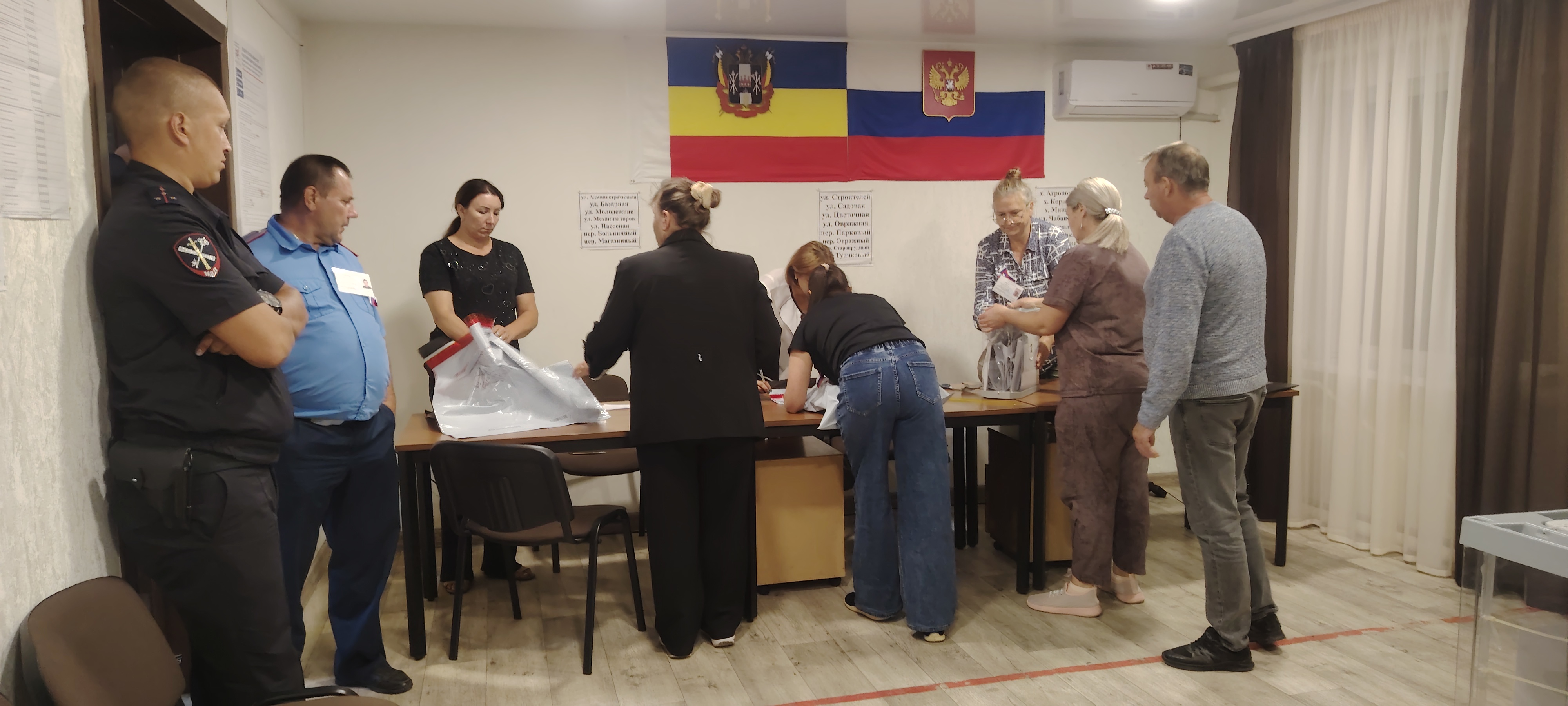 Сообщение — УИК №578, Ростовская область