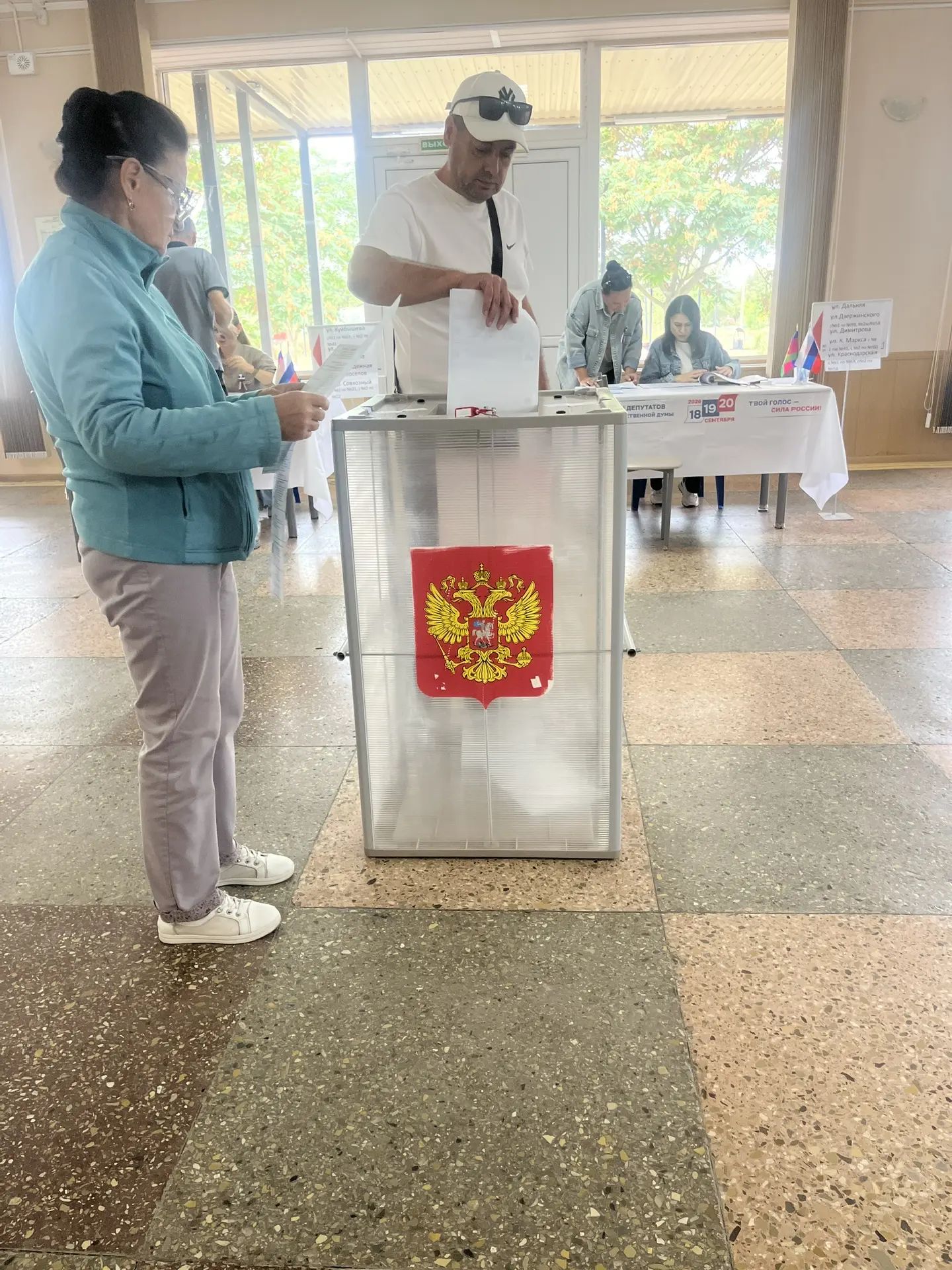 Сообщение — УИК №2811, Краснодарский край