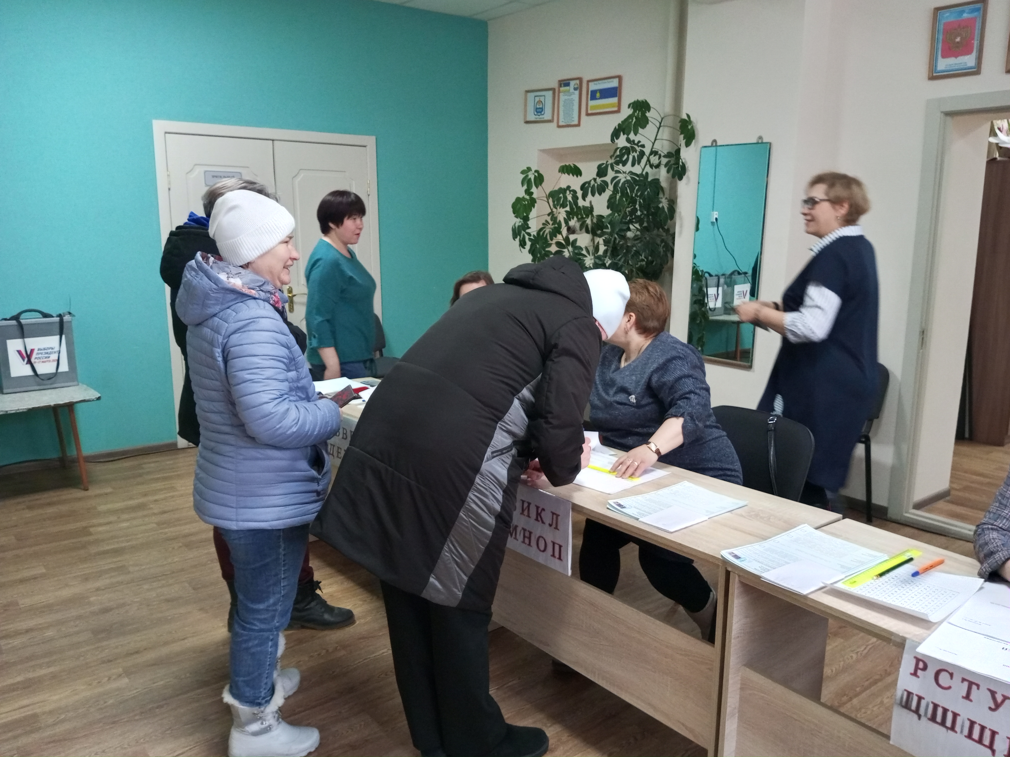 Сообщение наблюдателя — УИК №536, Республика Бурятия