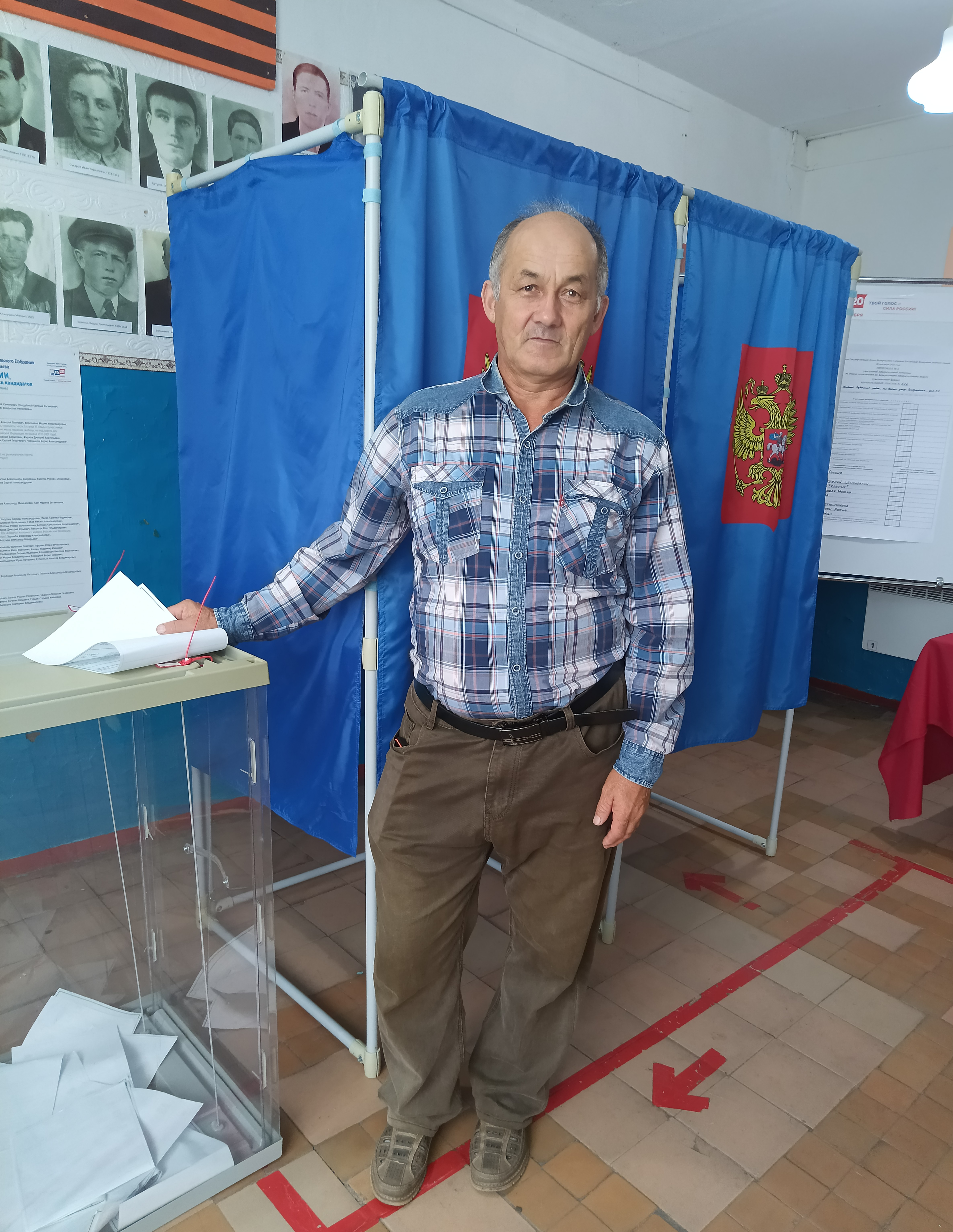 Сообщение — УИК №226, Новосибирская область