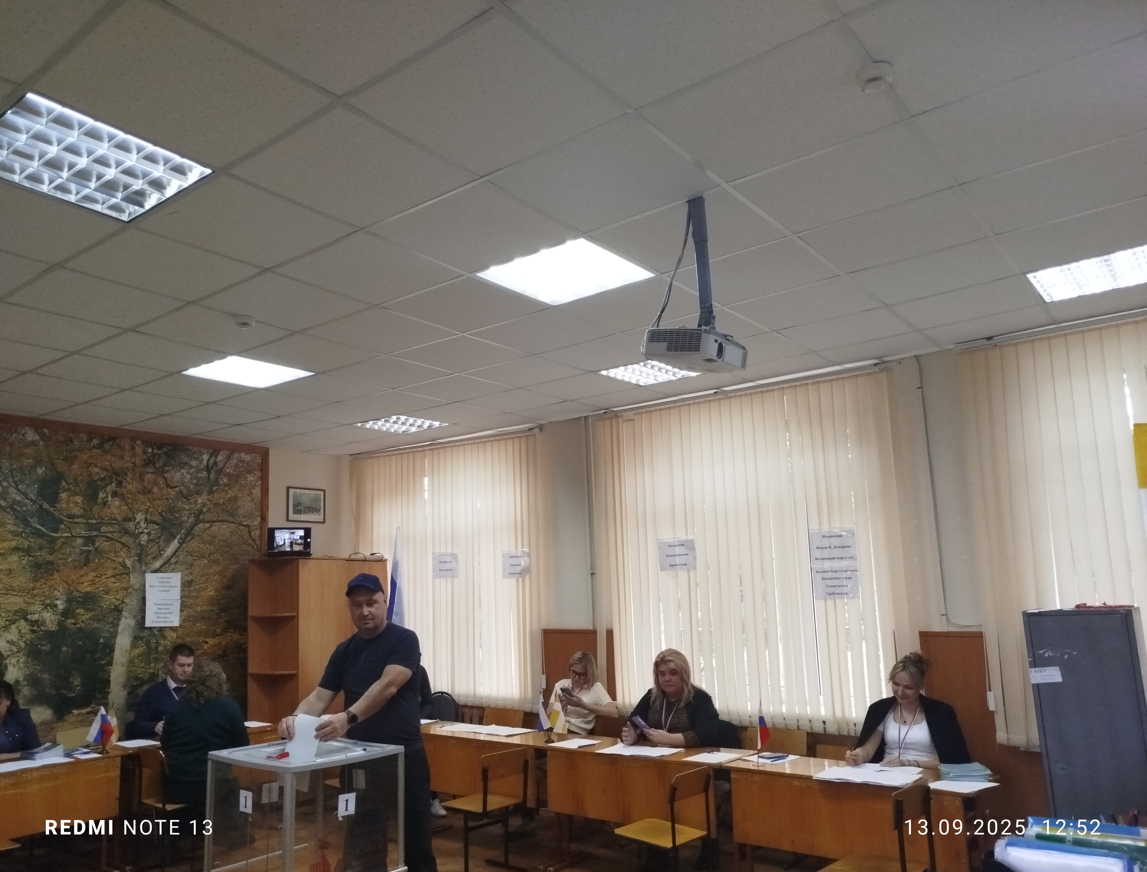Сообщение наблюдателя — УИК №386, Ставропольский край