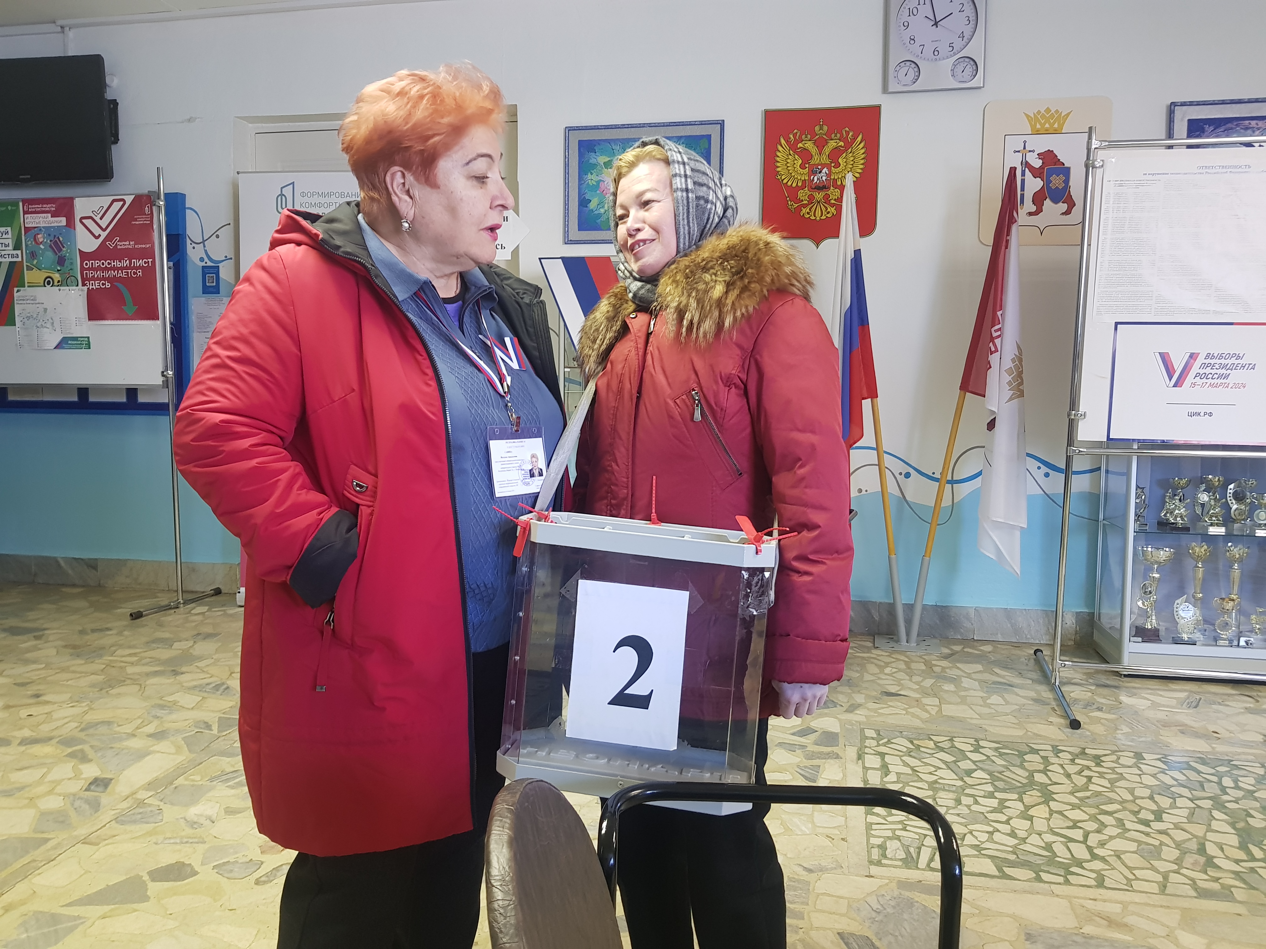 Сообщение наблюдателя — УИК №29, Республика Марий Эл