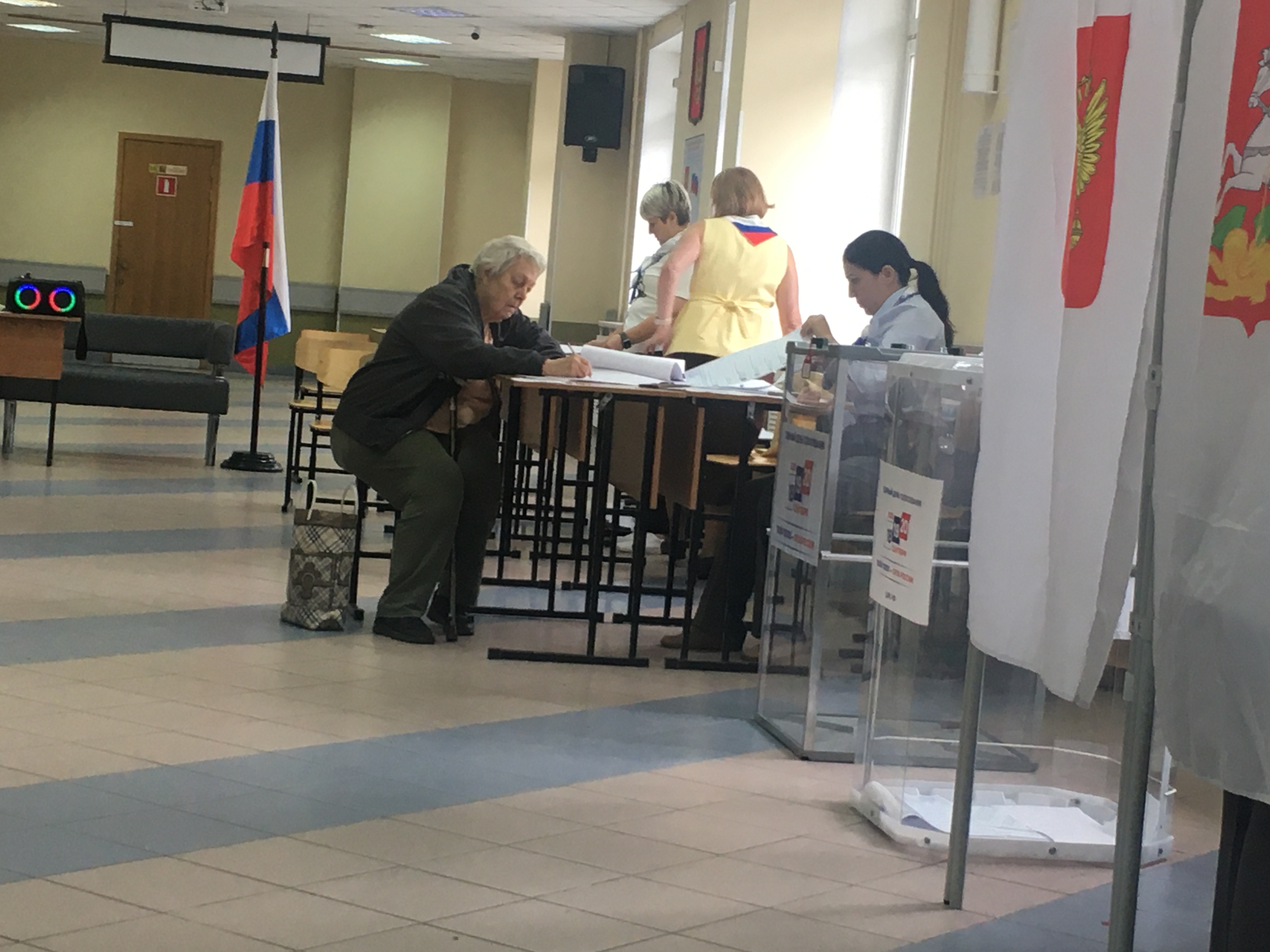 Сообщение — УИК №1642, Московская область