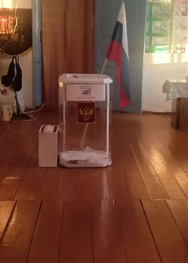 Сообщение — УИК №3126, Воронежская область