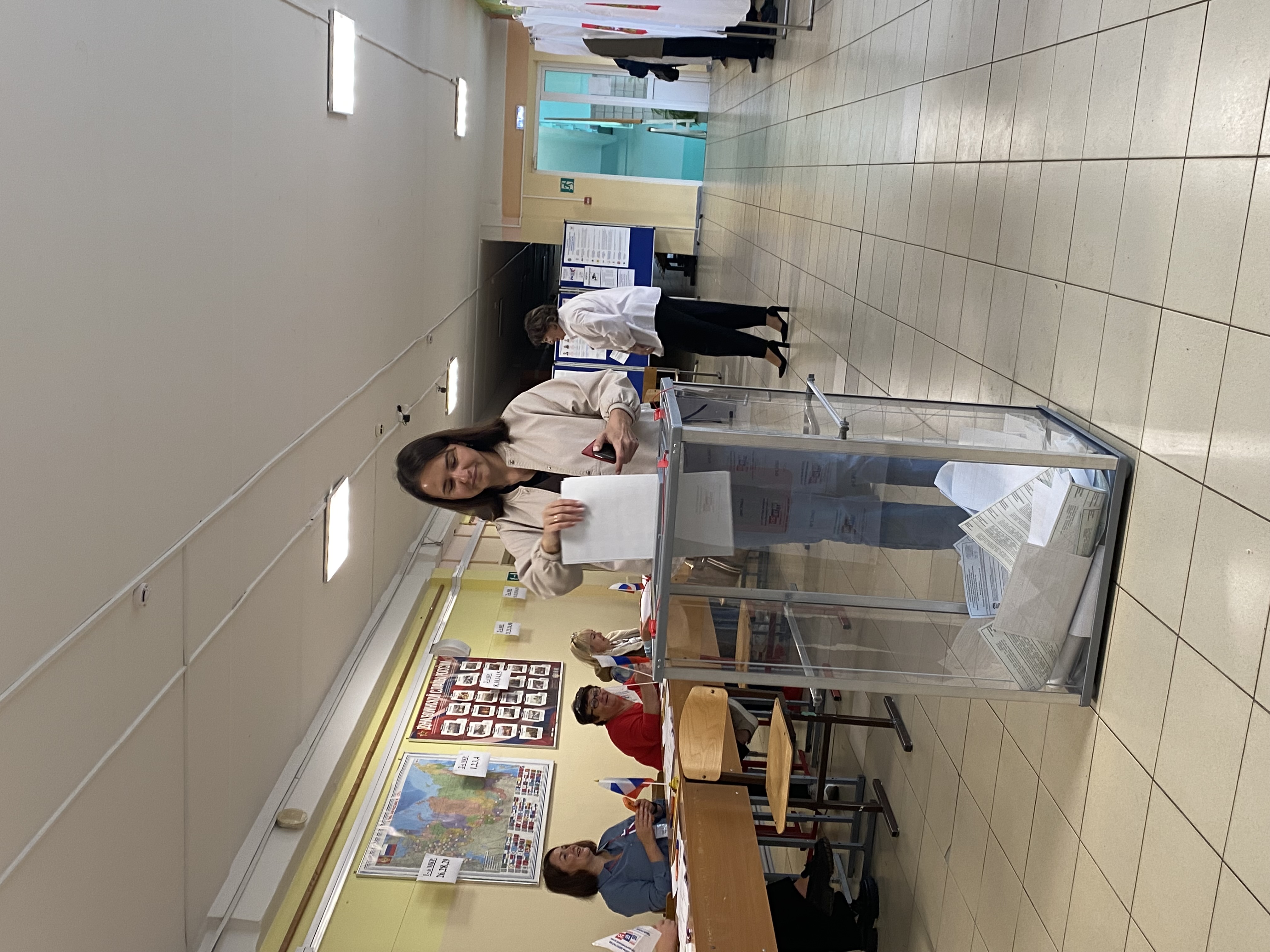 Сообщение — УИК №1303, Ярославская область