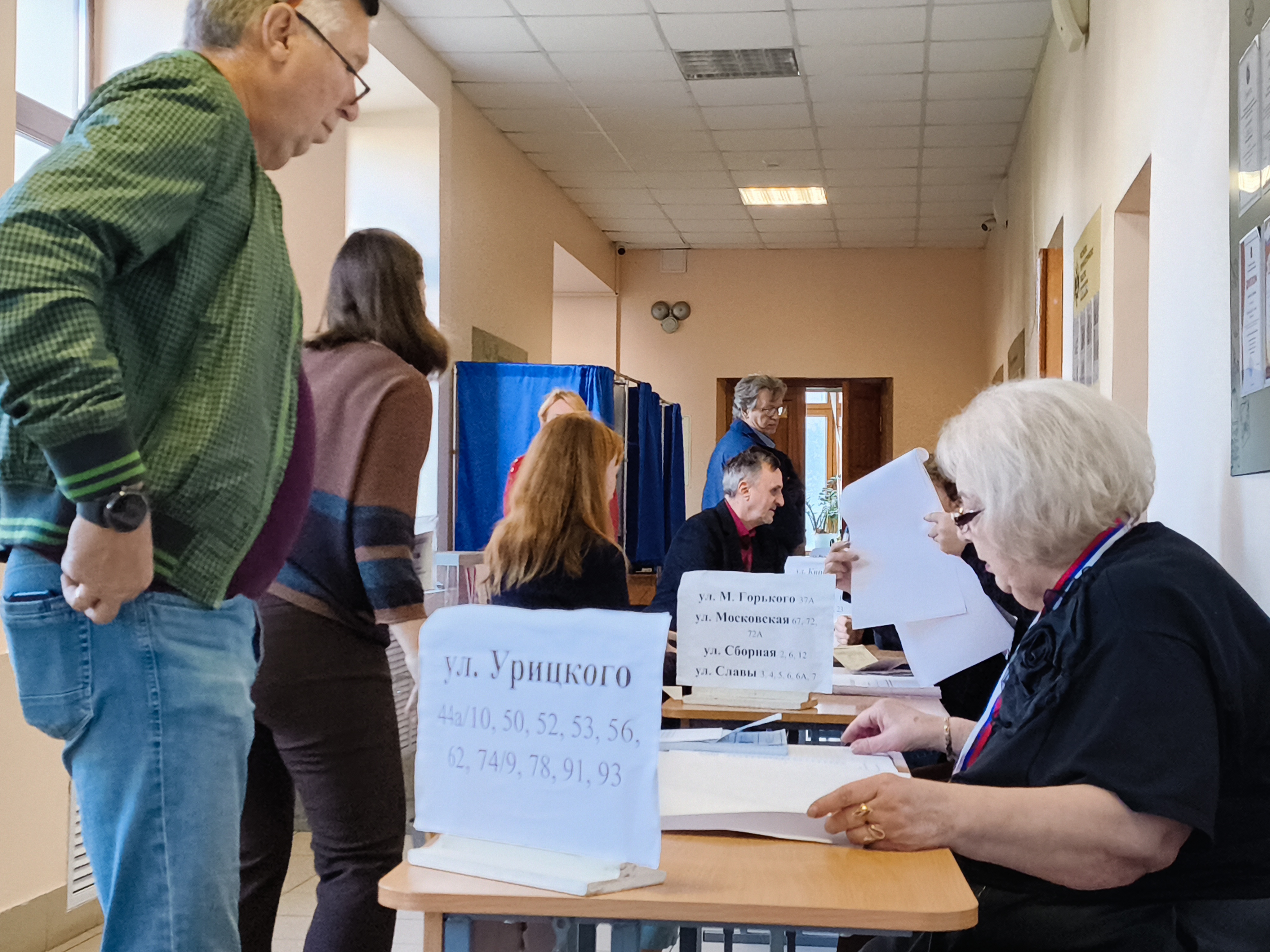 Сообщение — УИК №158, Пензенская область