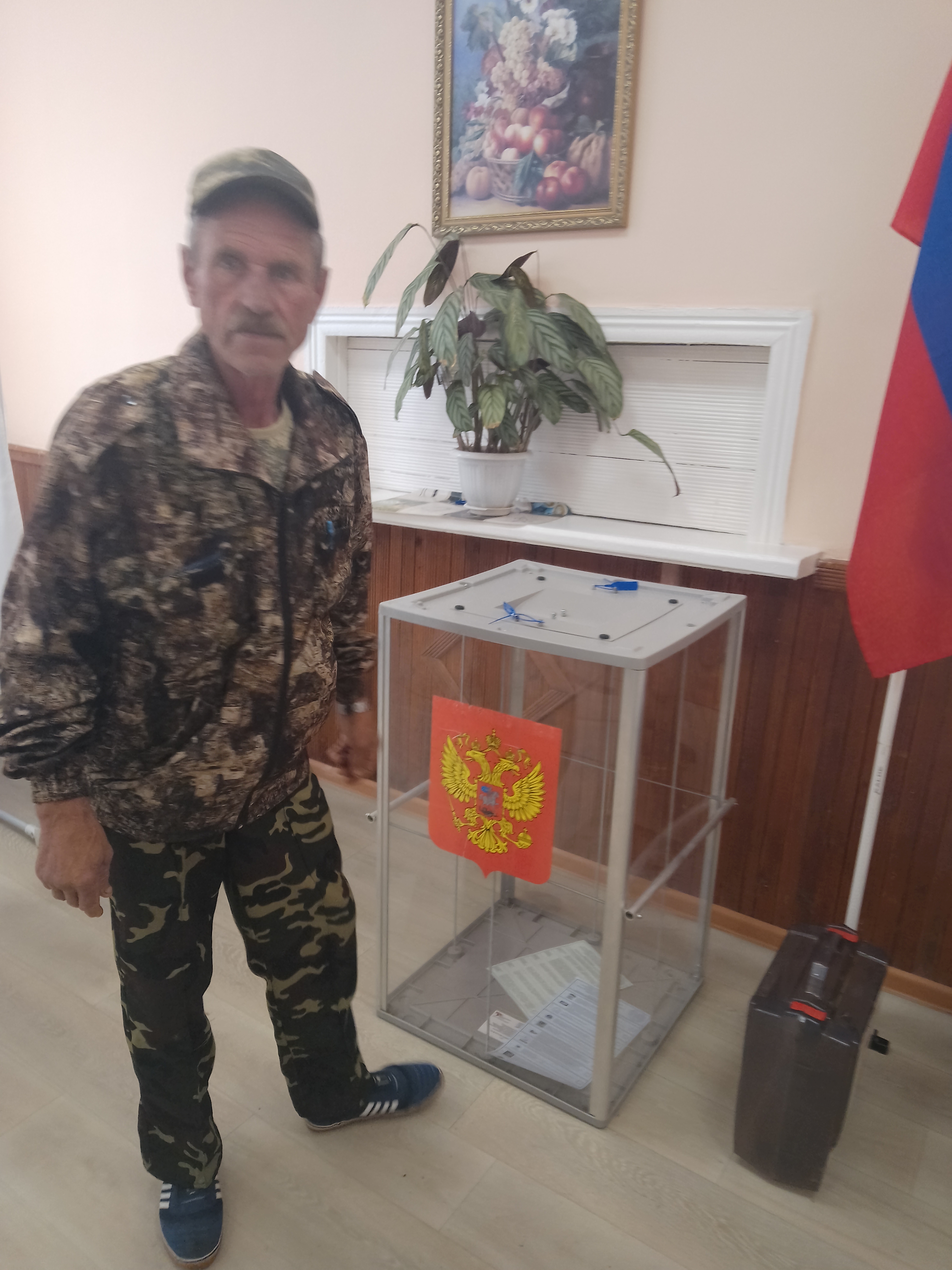 Сообщение — УИК №471, Ивановская область