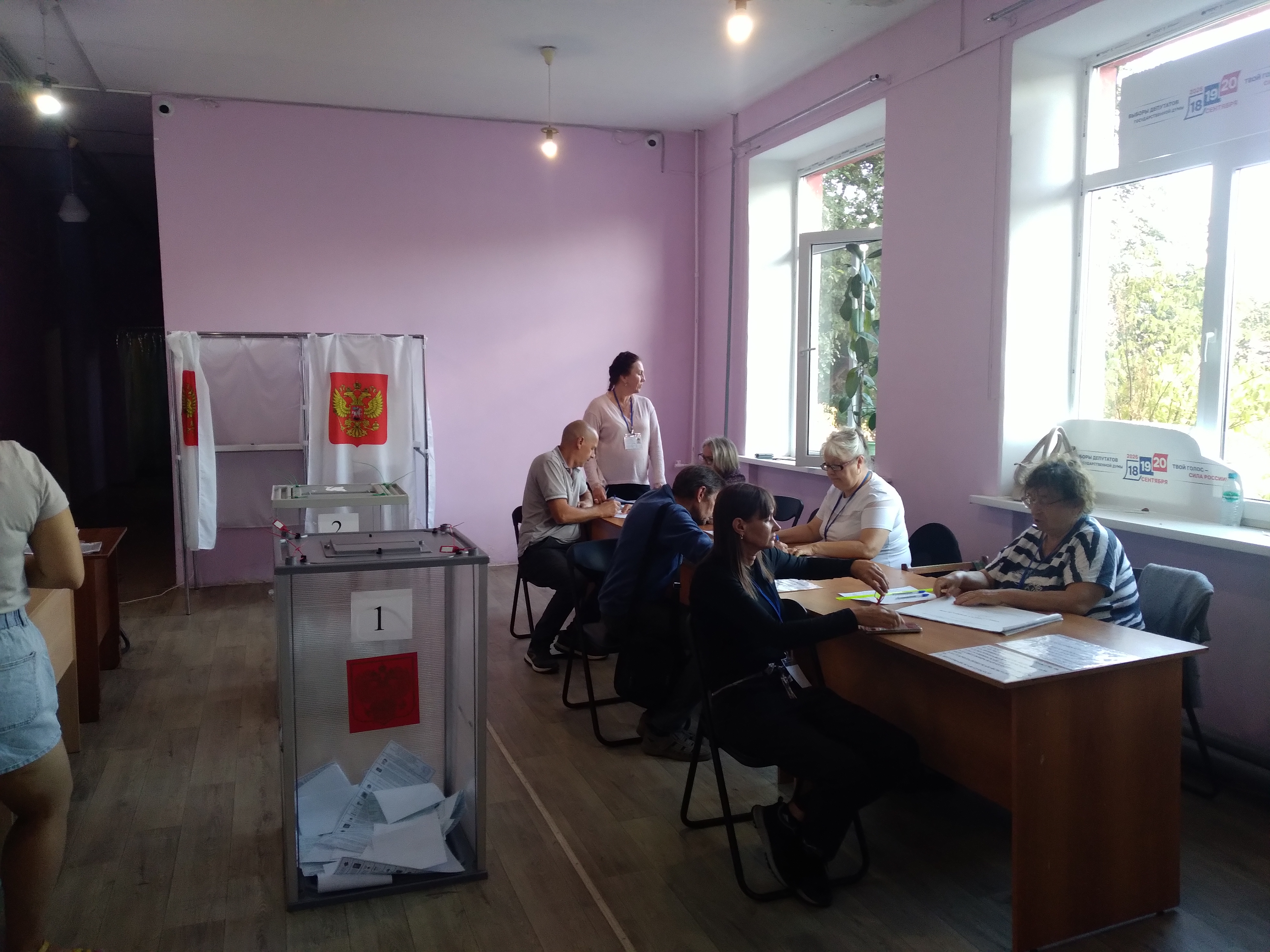 Сообщение — УИК №648, Волгоградская область