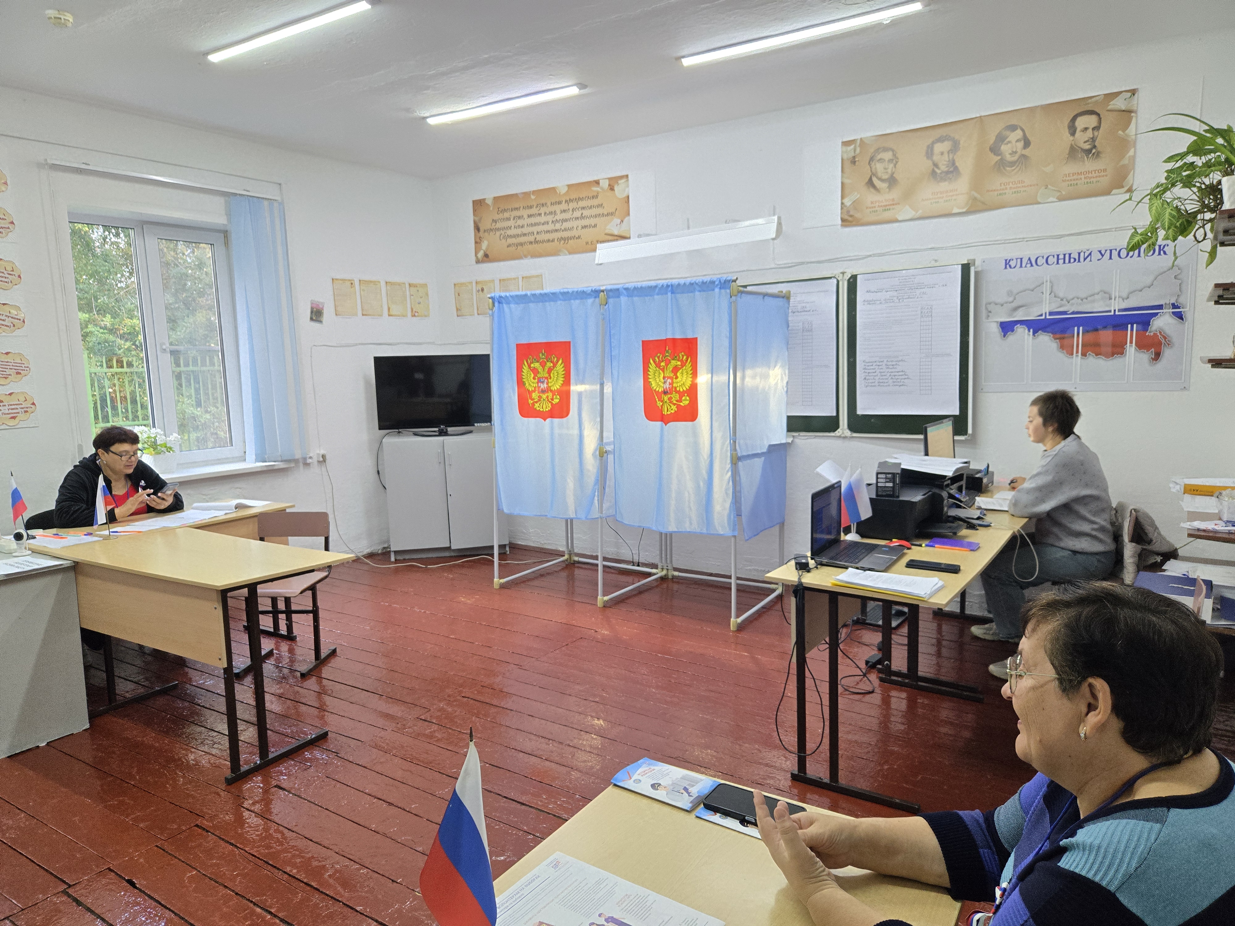 Сообщение — УИК №582, Новосибирская область