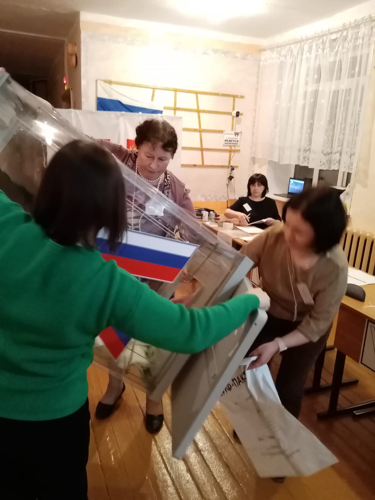 Сообщение наблюдателя — УИК №1452, Кемеровская область — Кузбасс