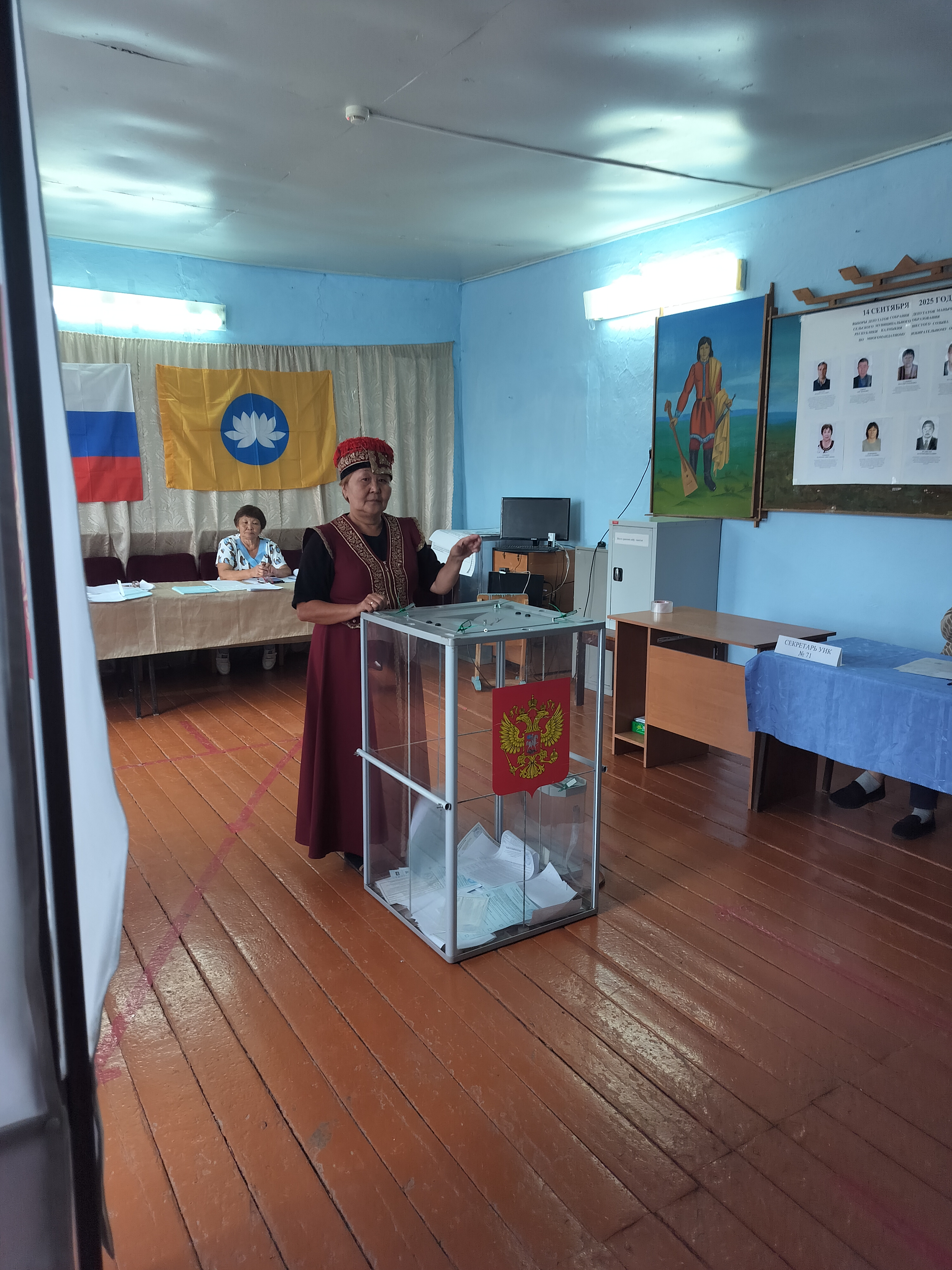 Сообщение наблюдателя — УИК №71, Республика Калмыкия