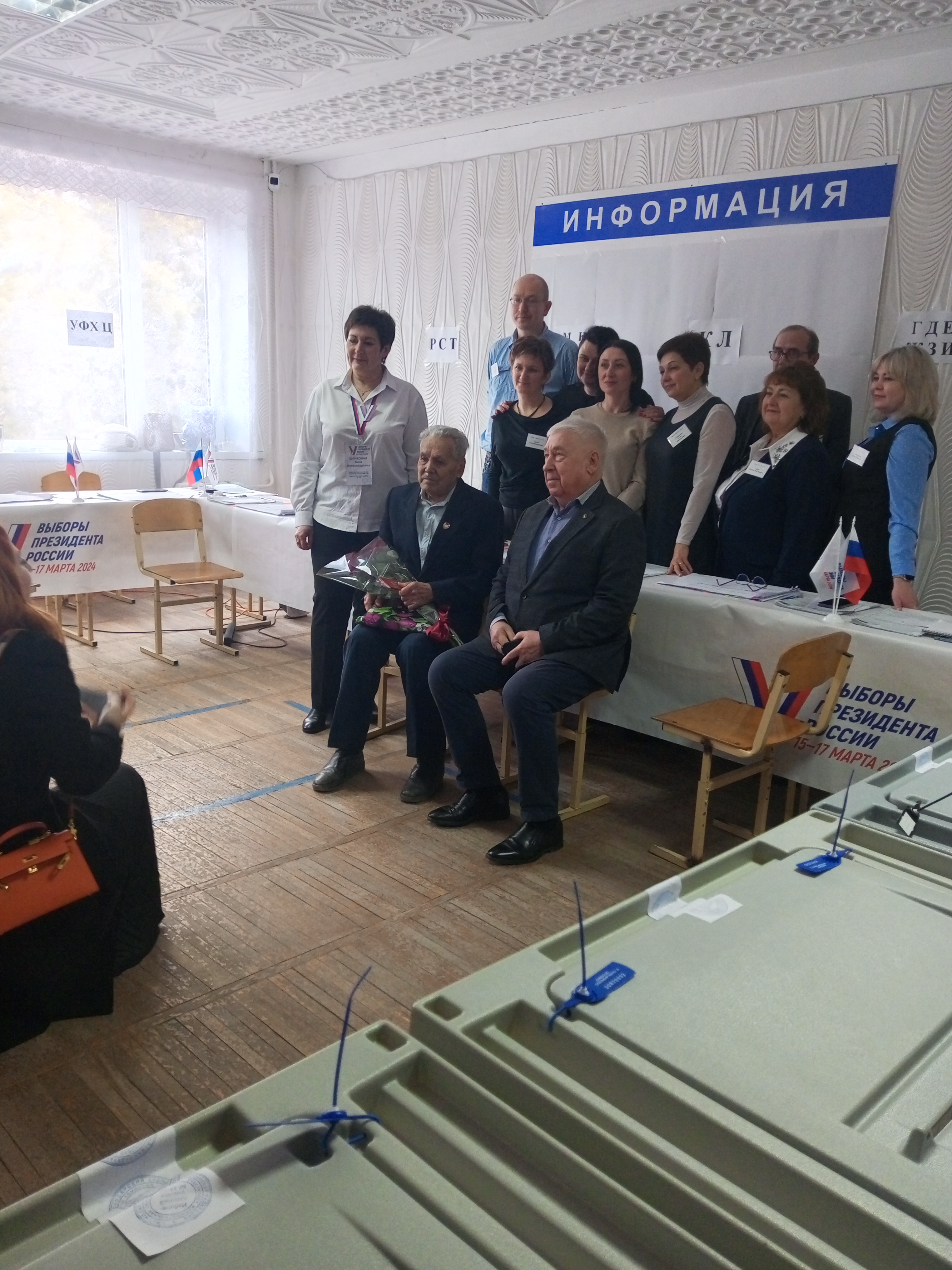 Сообщение наблюдателя — УИК №1422, Краснодарский край