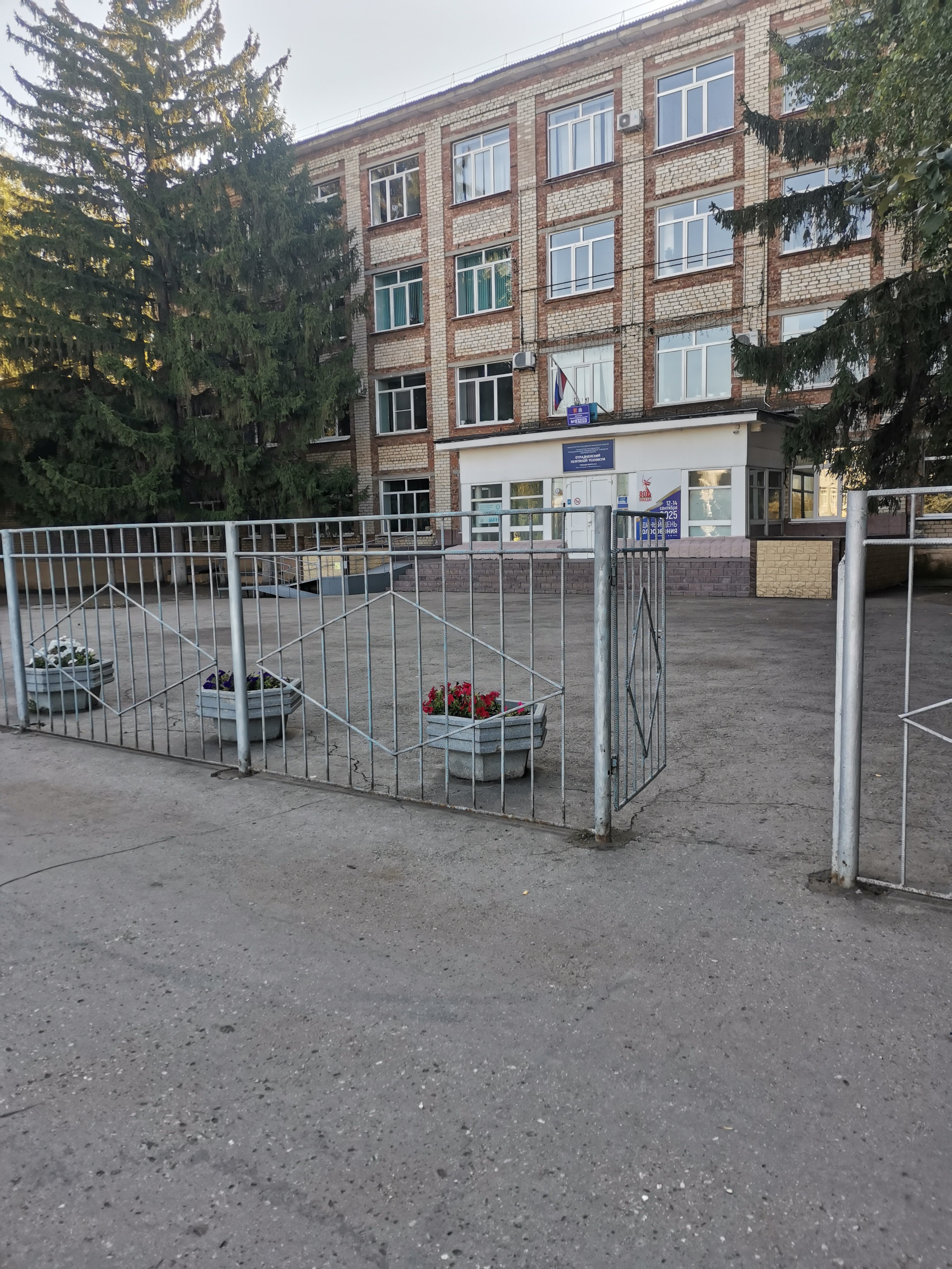 Сообщение наблюдателя — УИК №2109, Самарская область