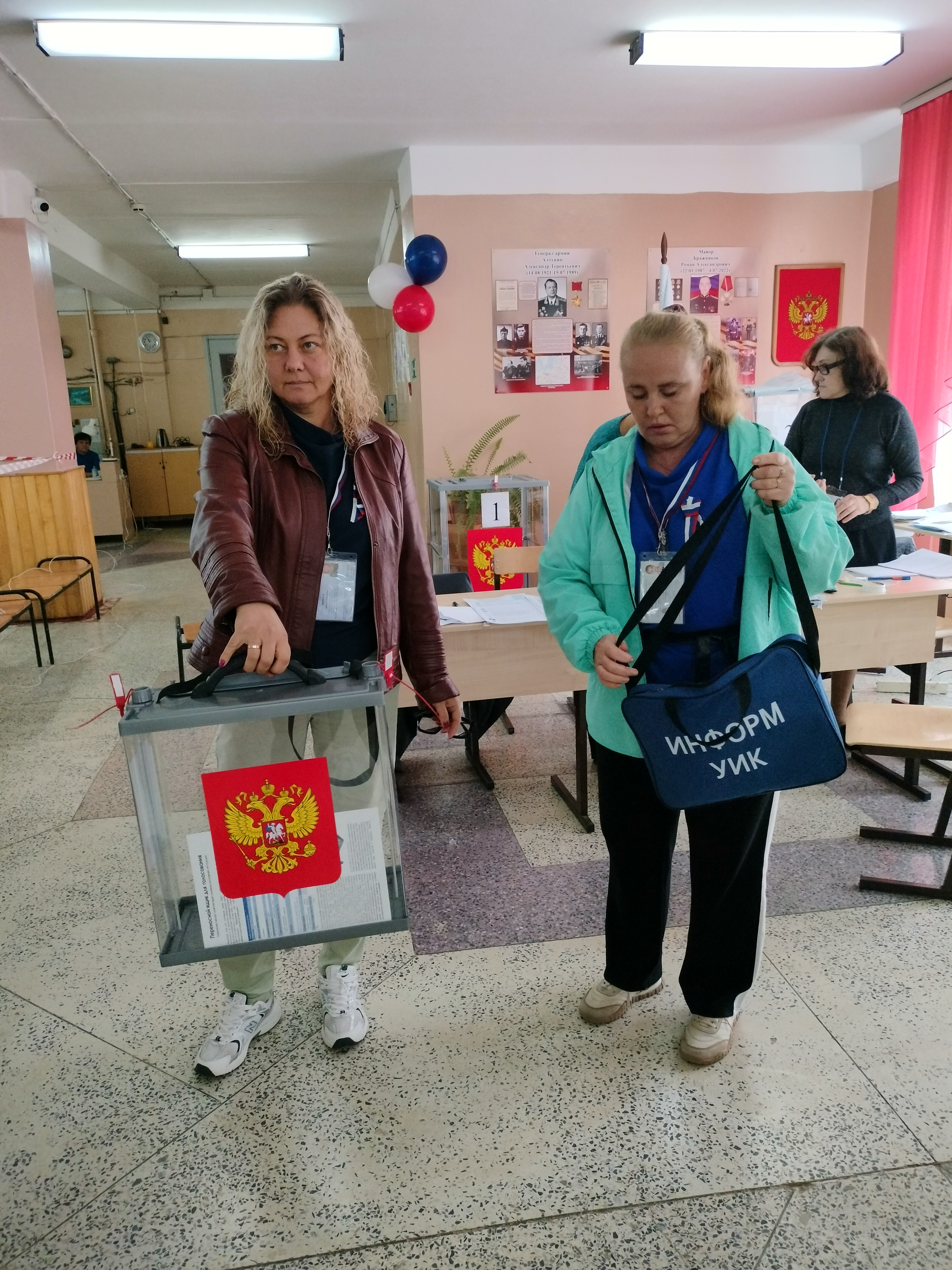 Сообщение — УИК №763, Смоленская область