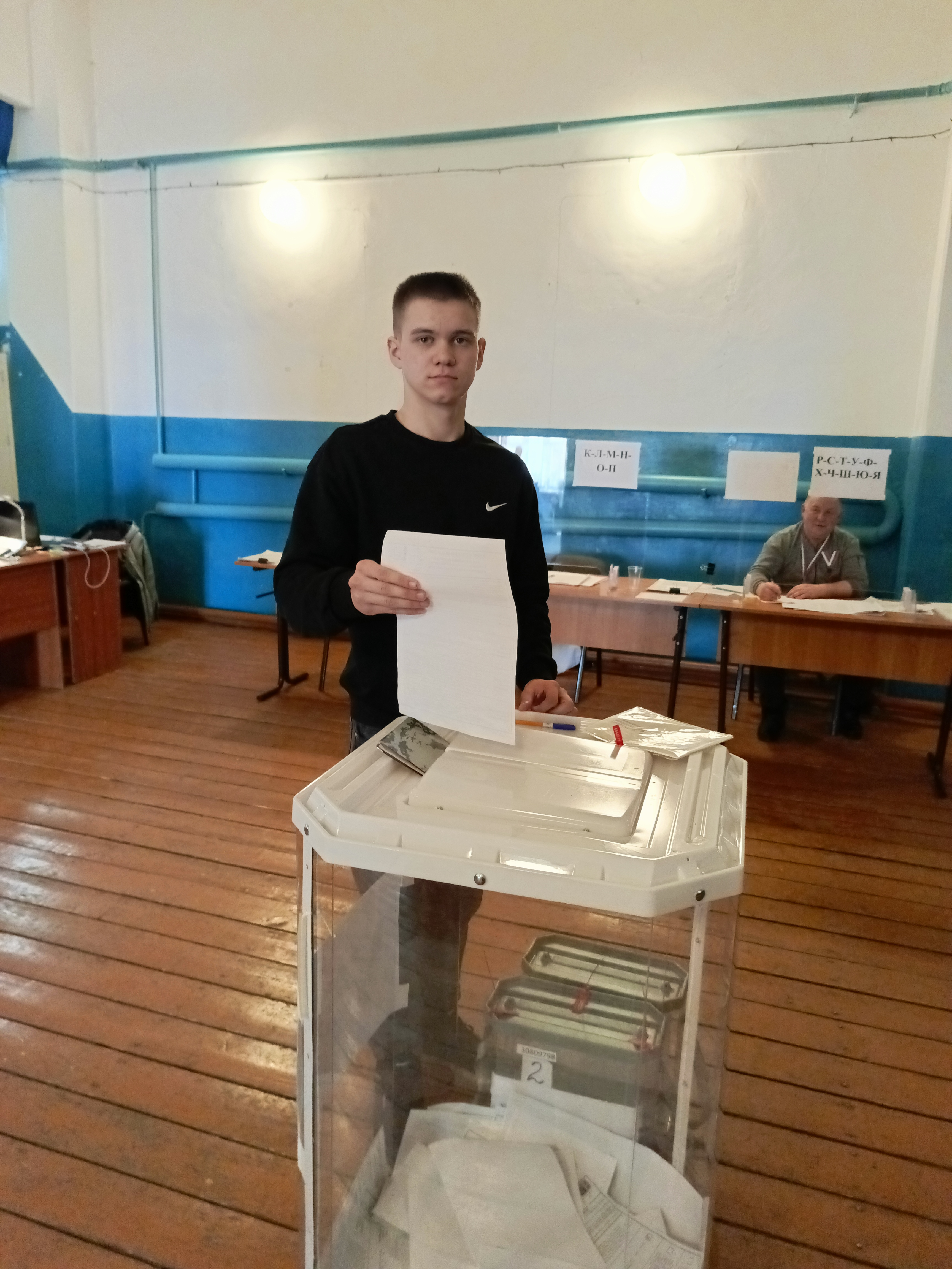 Сообщение наблюдателя — УИК №1568, Оренбургская область