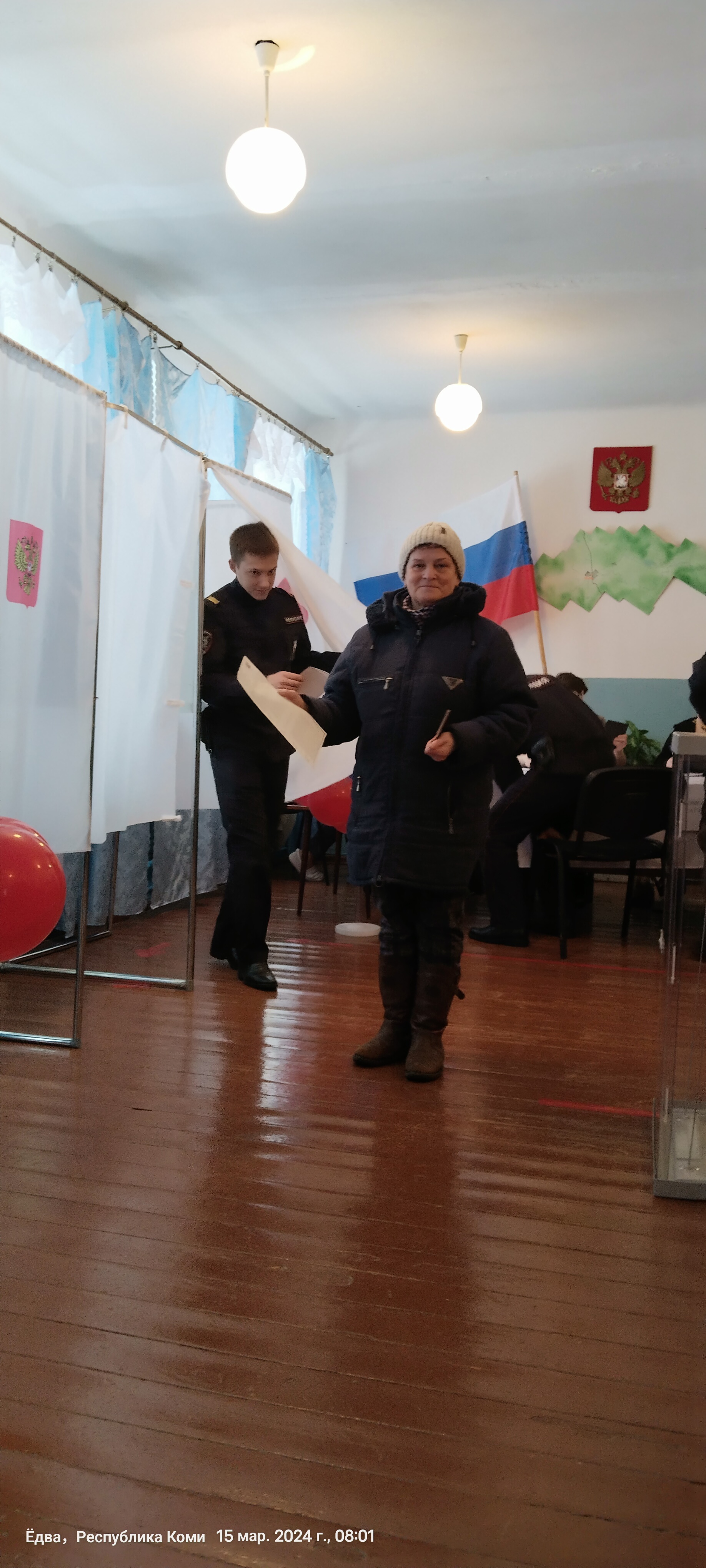 Сообщение наблюдателя — УИК №541, Республика Коми