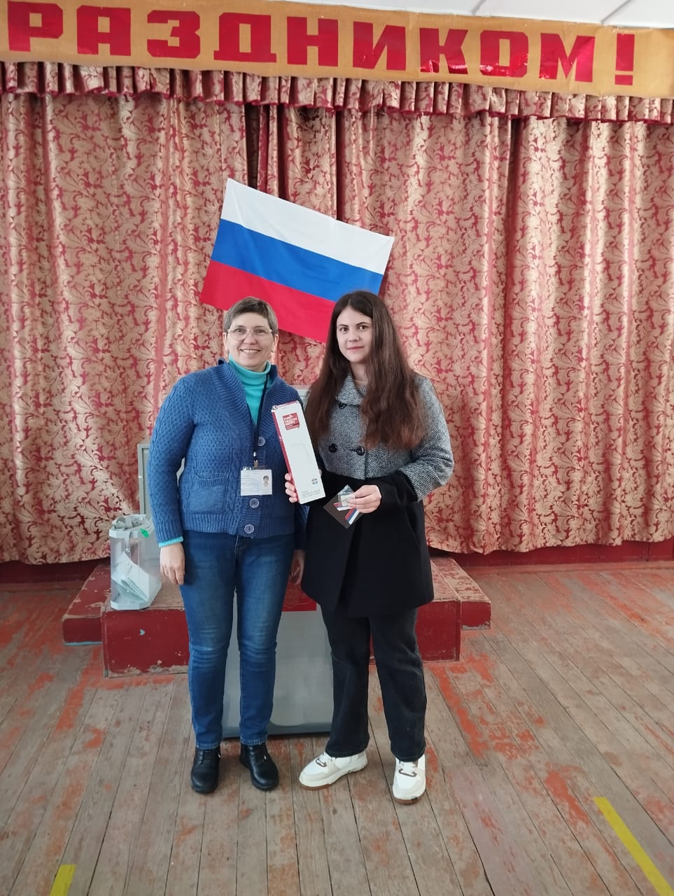Сообщение наблюдателя — УИК №4117, Волгоградская область