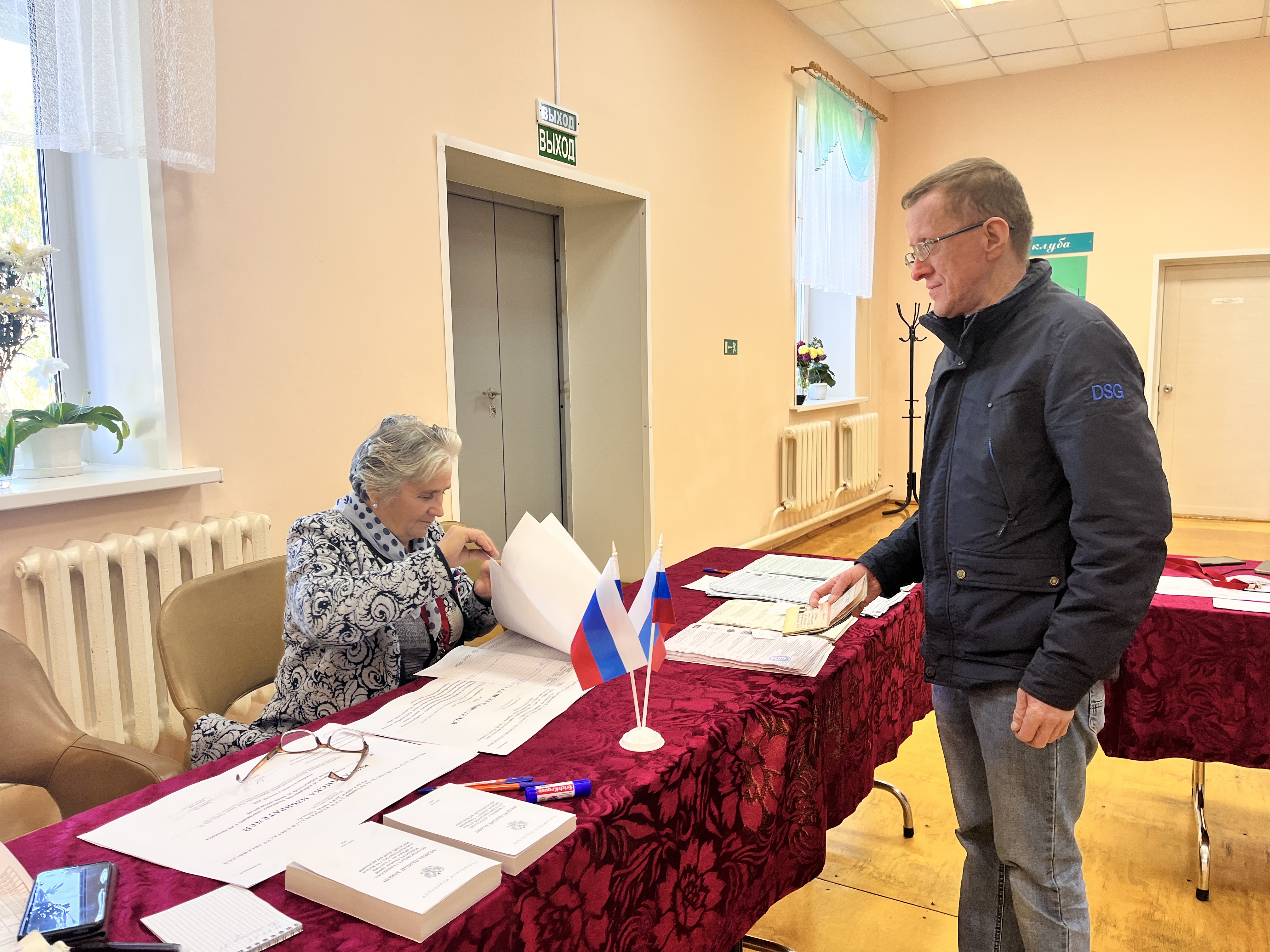 Сообщение — УИК №2537, Удмуртская Республика