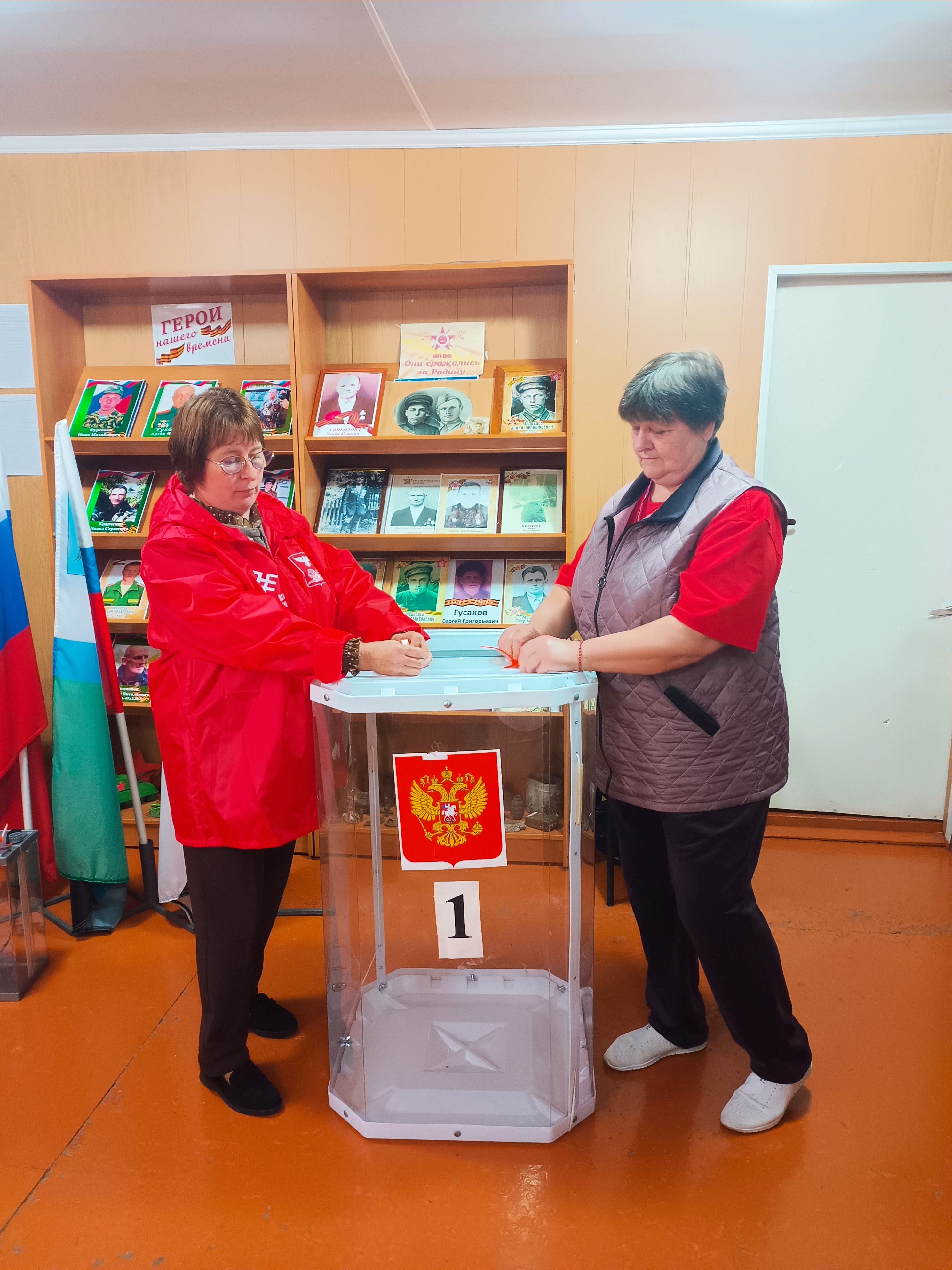 Сообщение — УИК №1089, Белгородская область