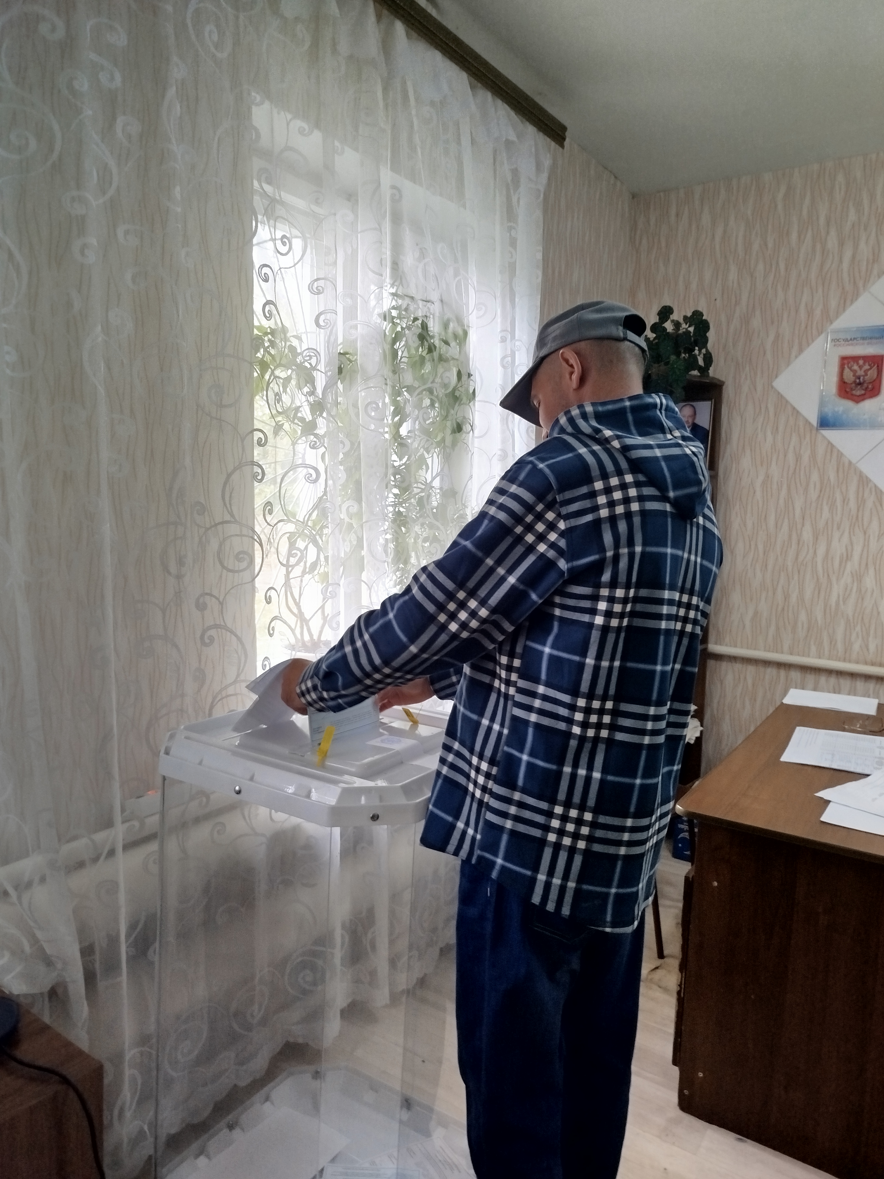 Сообщение — УИК №668, Пензенская область