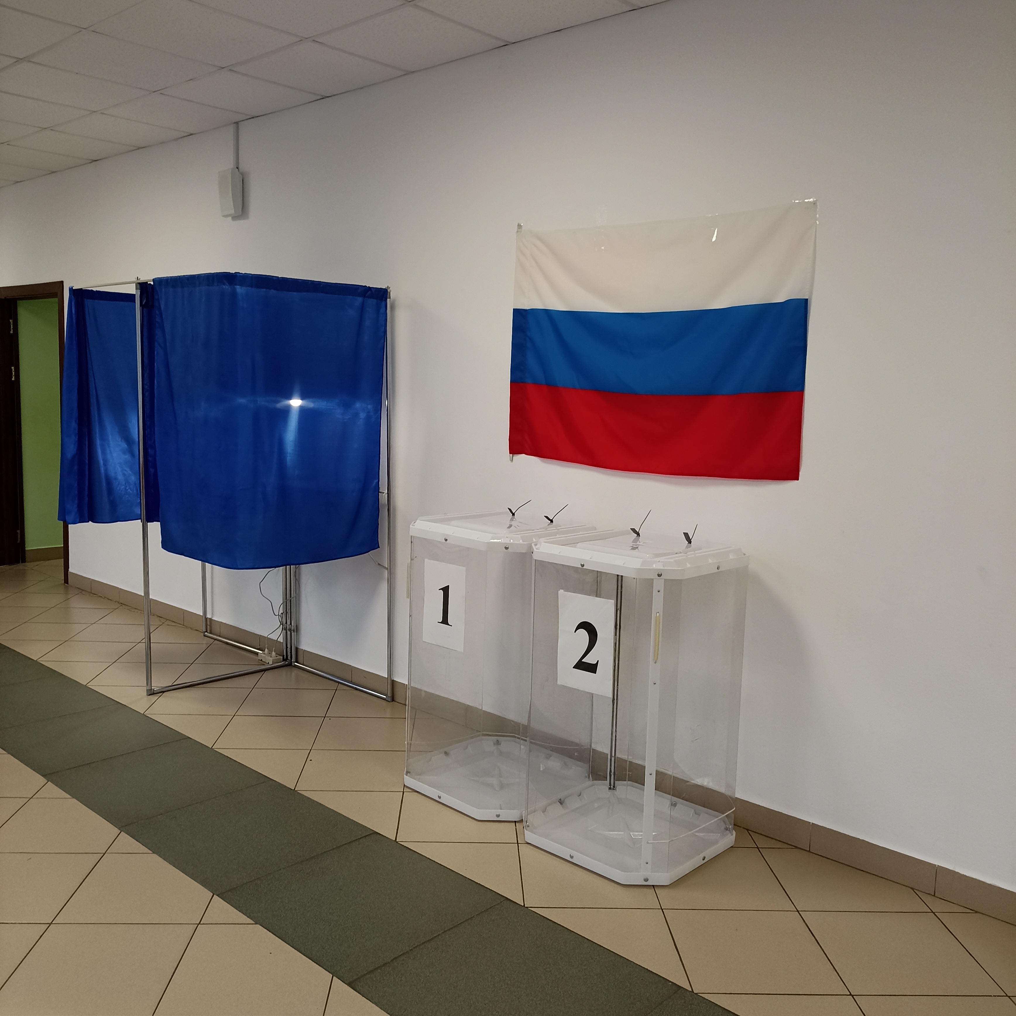 Сообщение — УИК №846, Оренбургская область