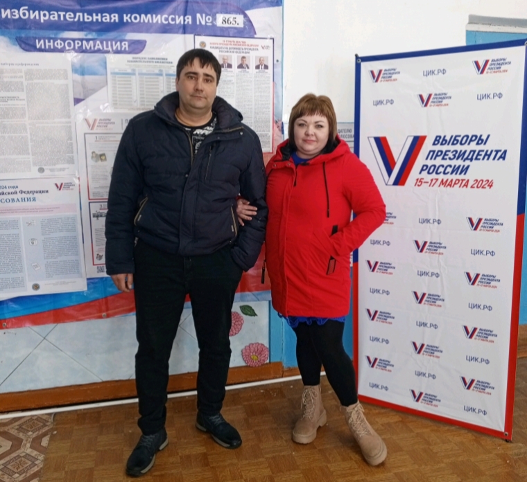 Сообщение наблюдателя — УИК №865, Саратовская область