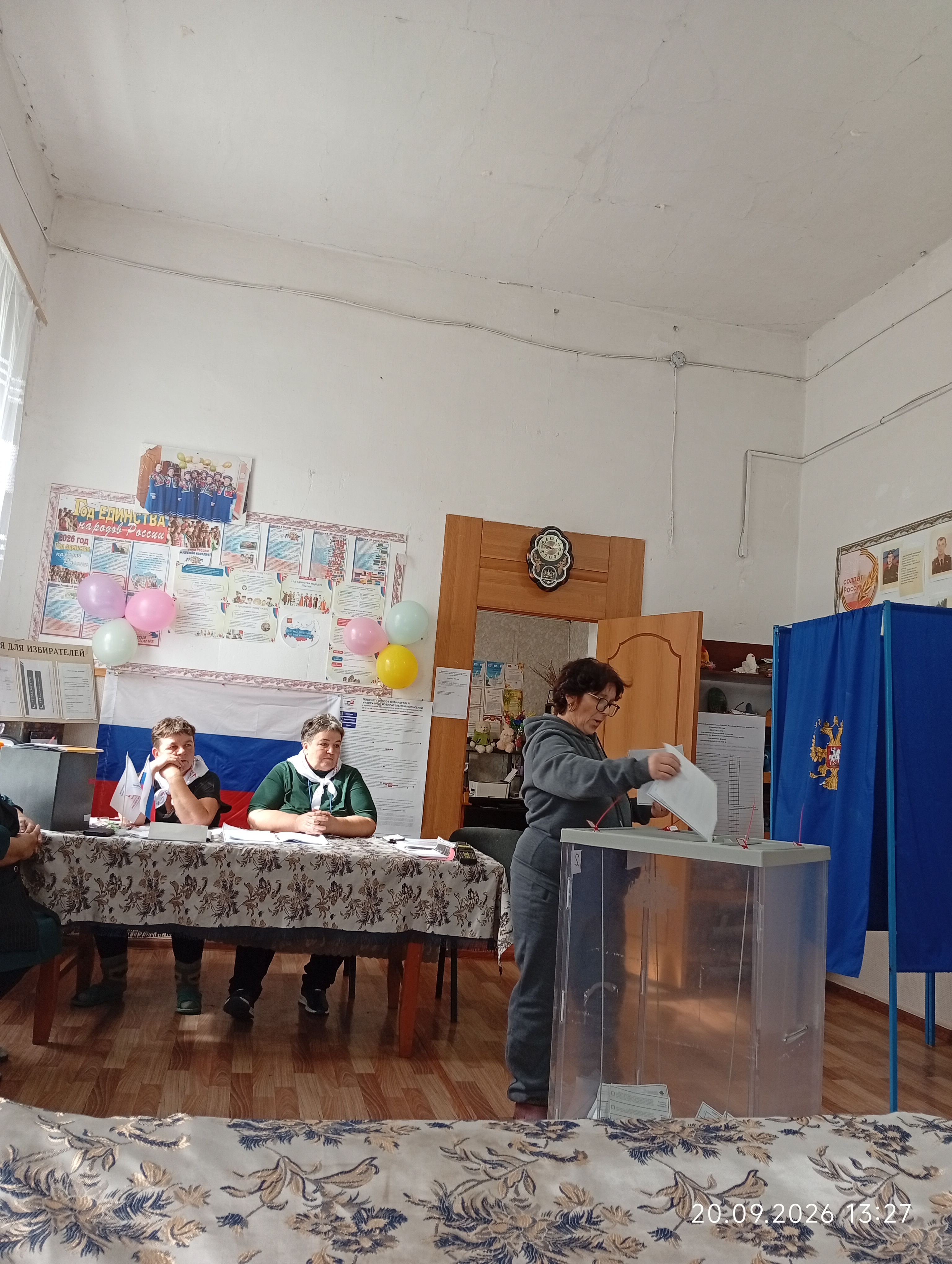 Сообщение — УИК №154, Новосибирская область
