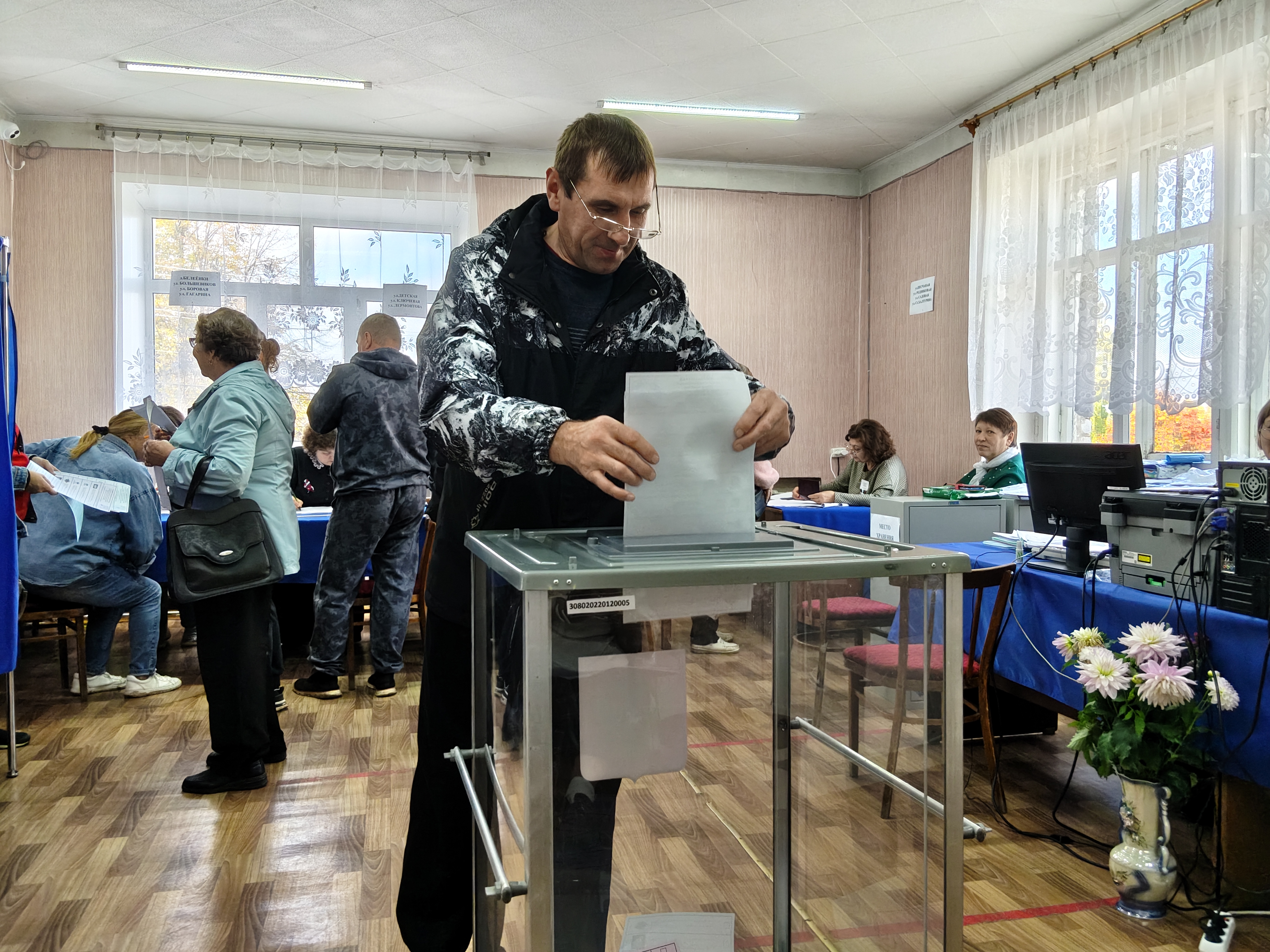 Сообщение — УИК №183, Кировская область