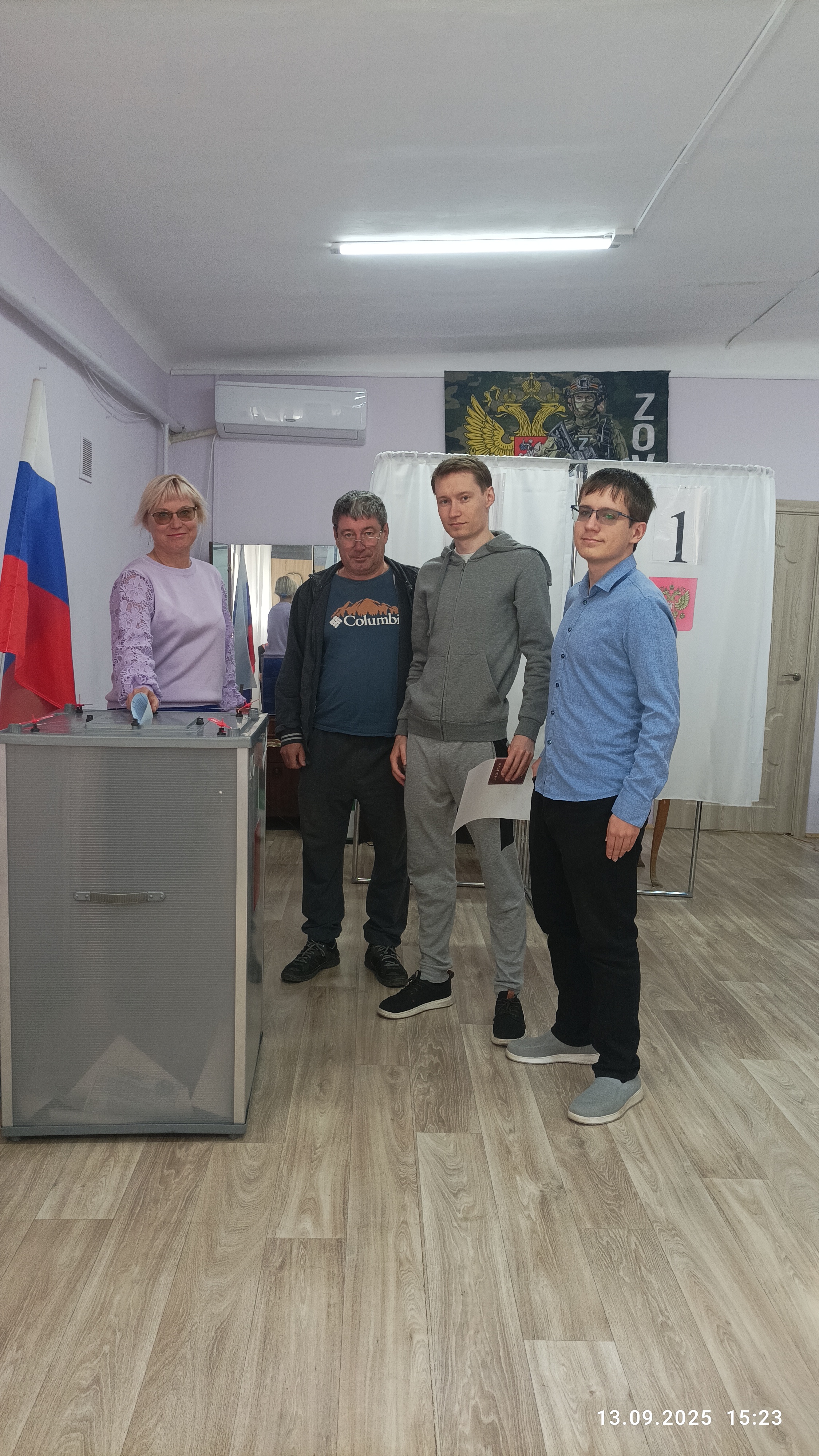 Сообщение наблюдателя — УИК №101, Ростовская область