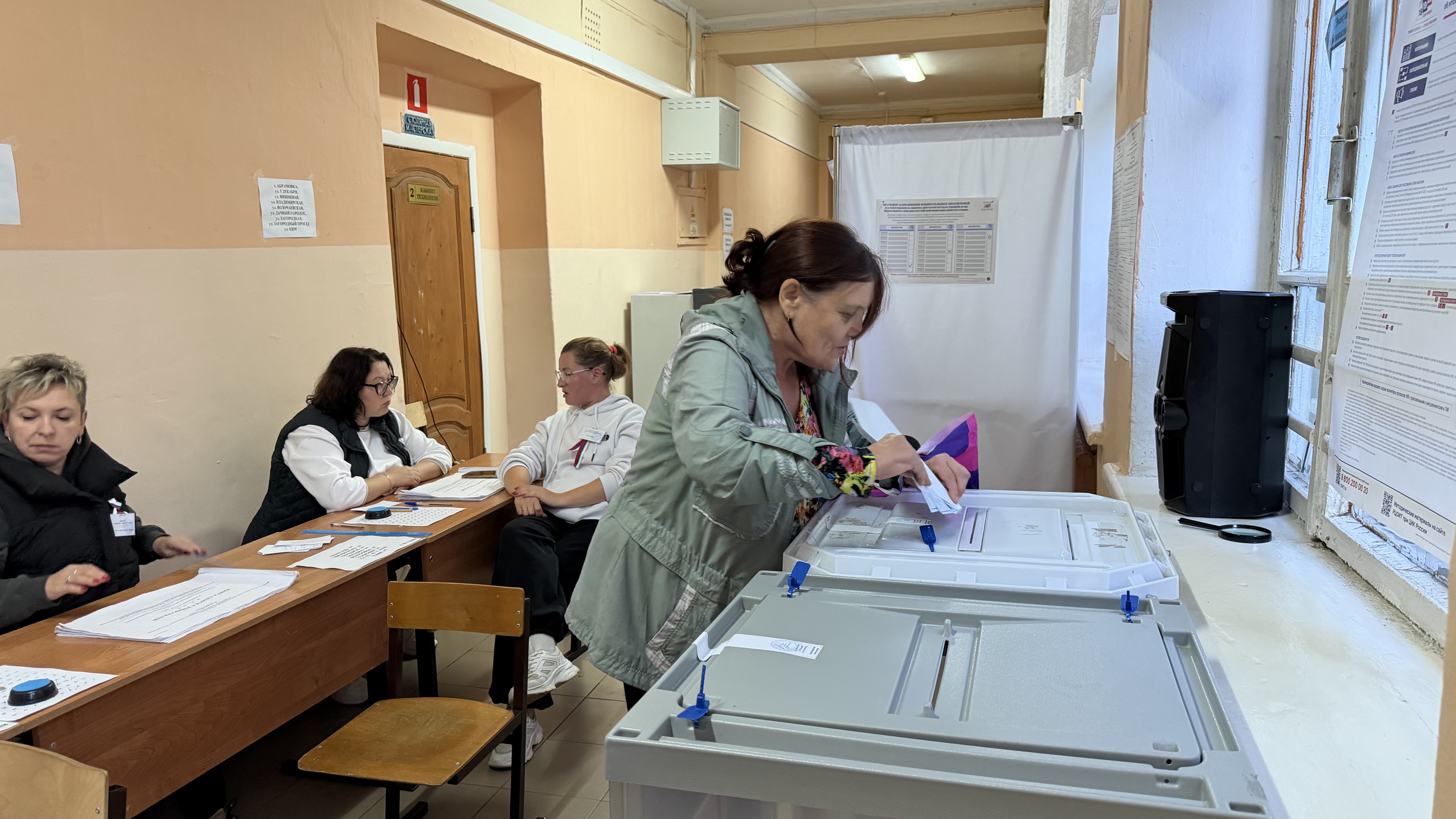 Сообщение — УИК №123, Владимирская область