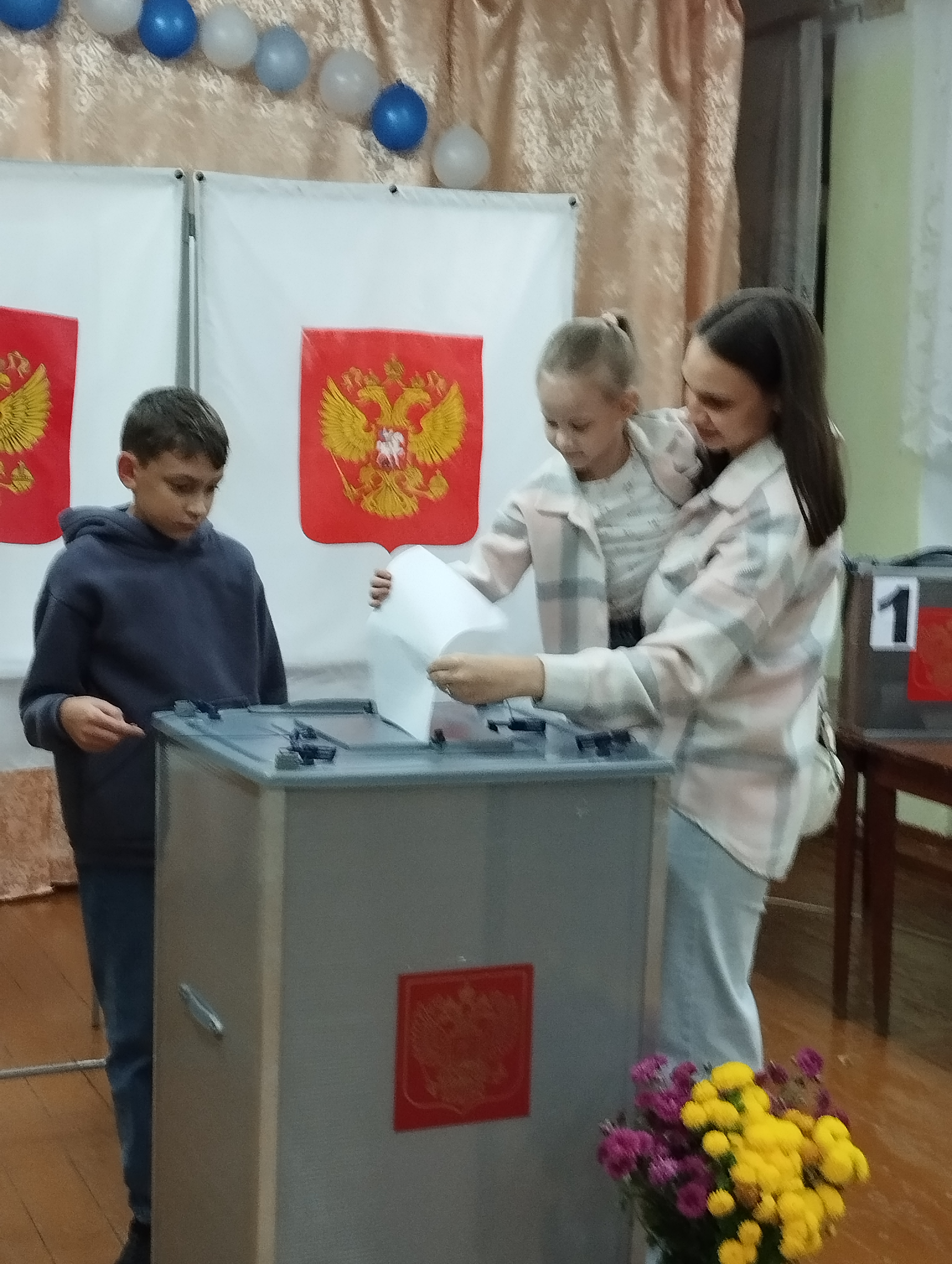 Сообщение — УИК №1326, Ульяновская область
