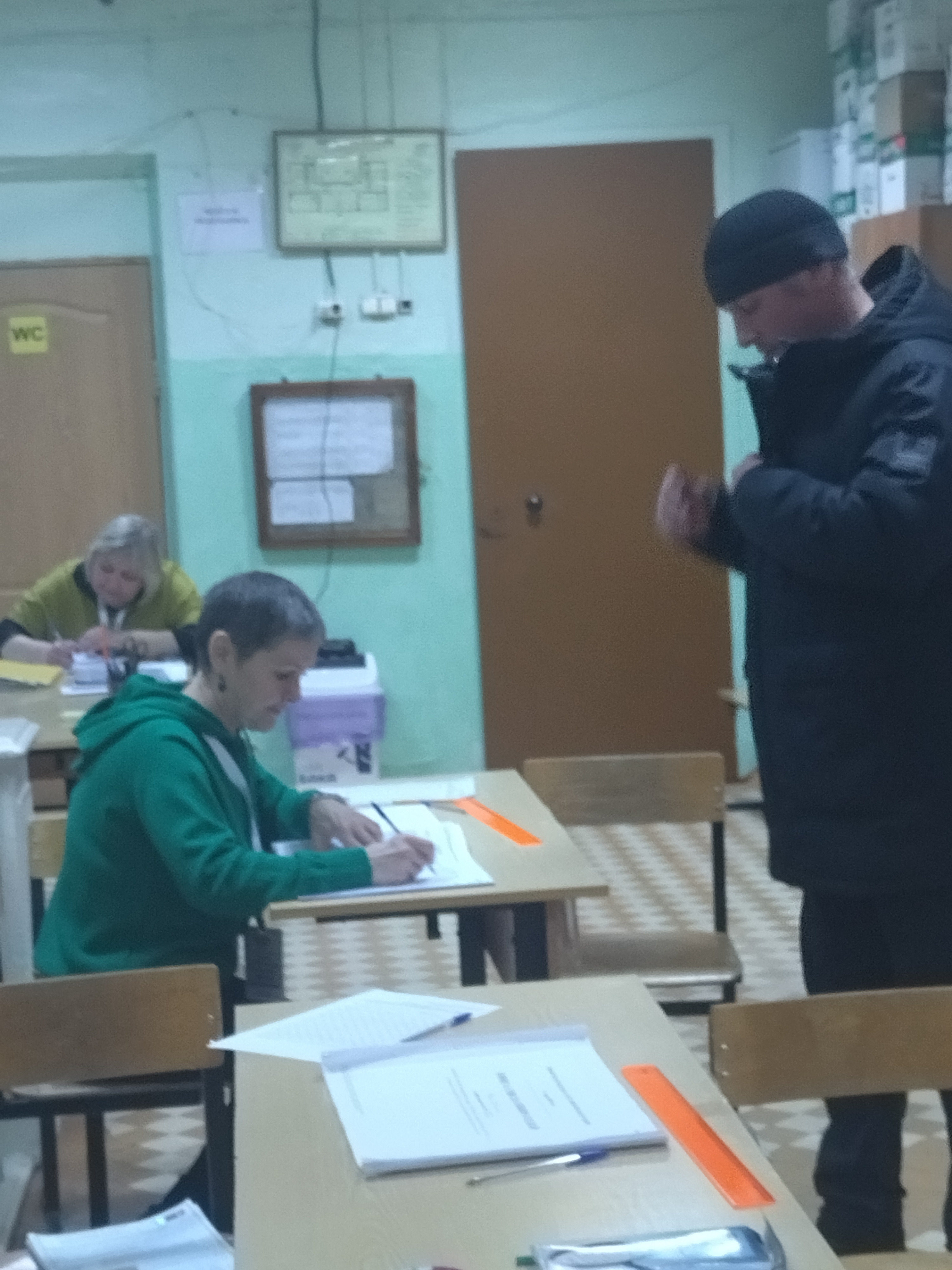 Сообщение наблюдателя — УИК №3875, Московская область