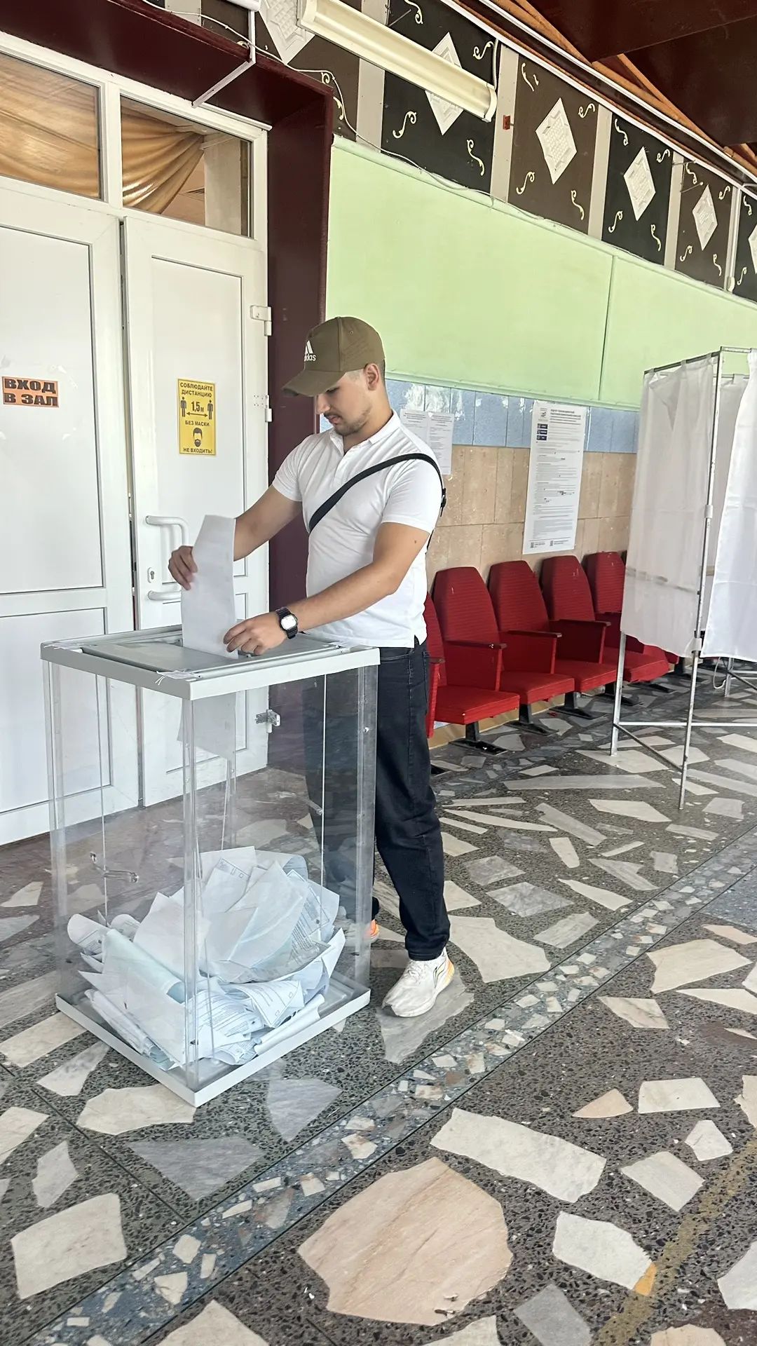 Сообщение — УИК №5036, Краснодарский край