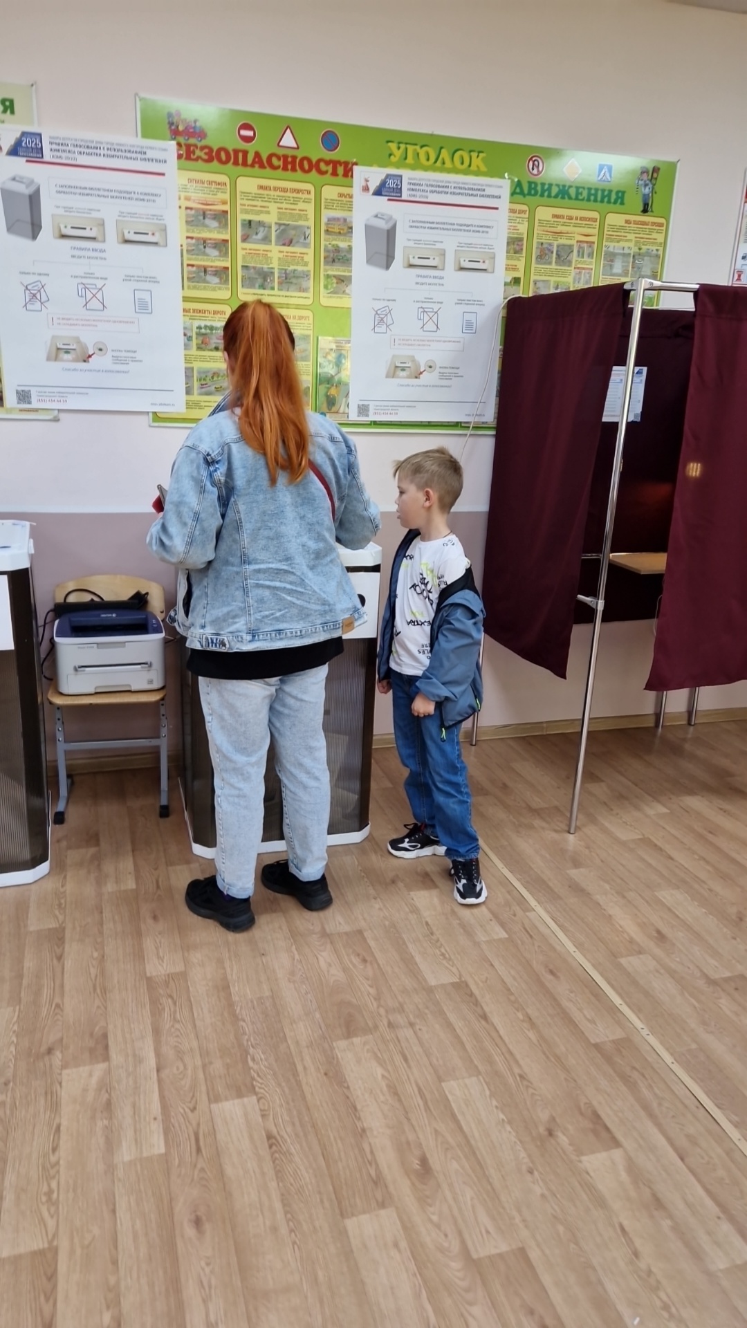 Сообщение наблюдателя — УИК №2373, Нижегородская область