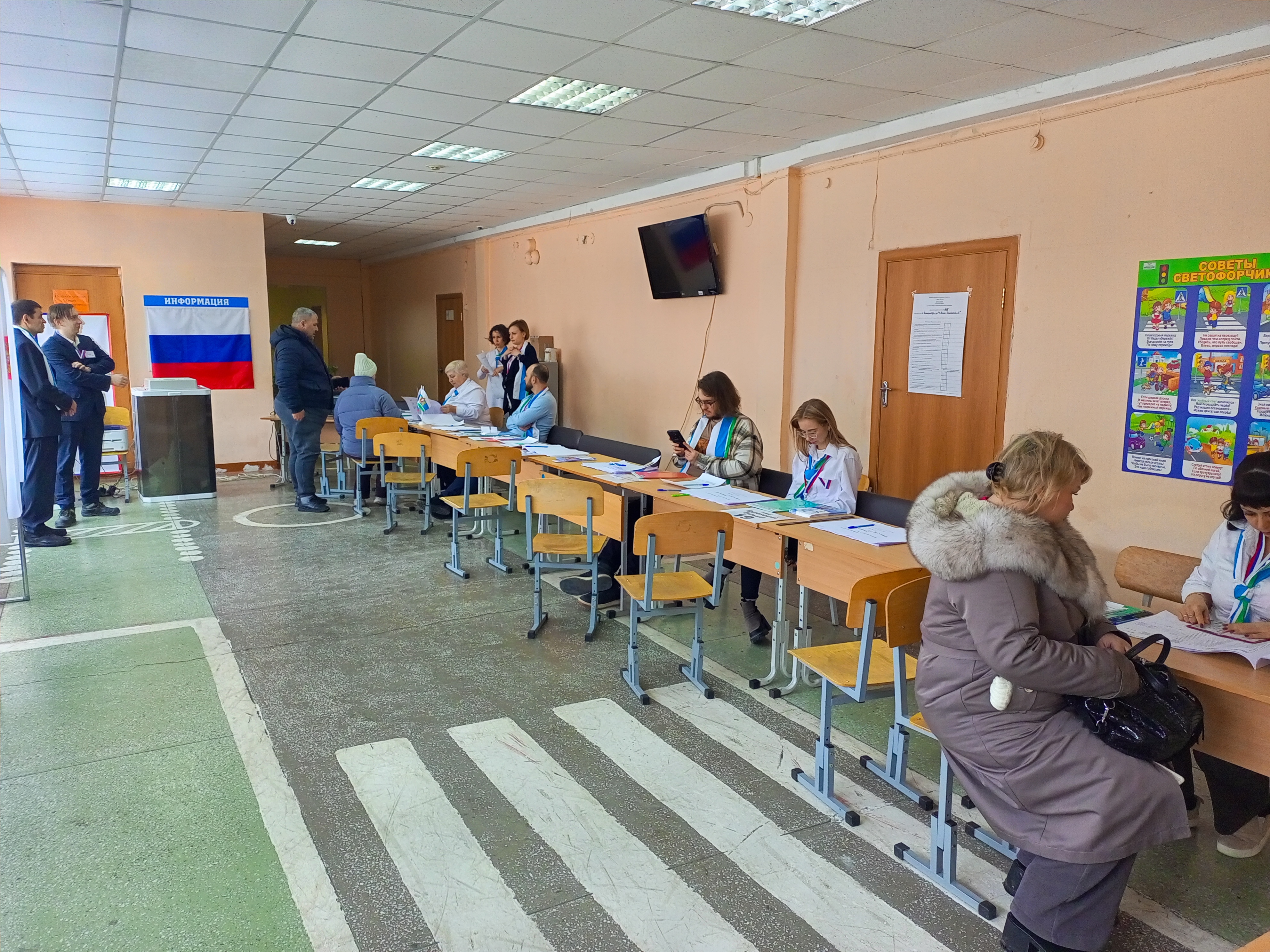 Сообщение наблюдателя — УИК №1456, Свердловская область