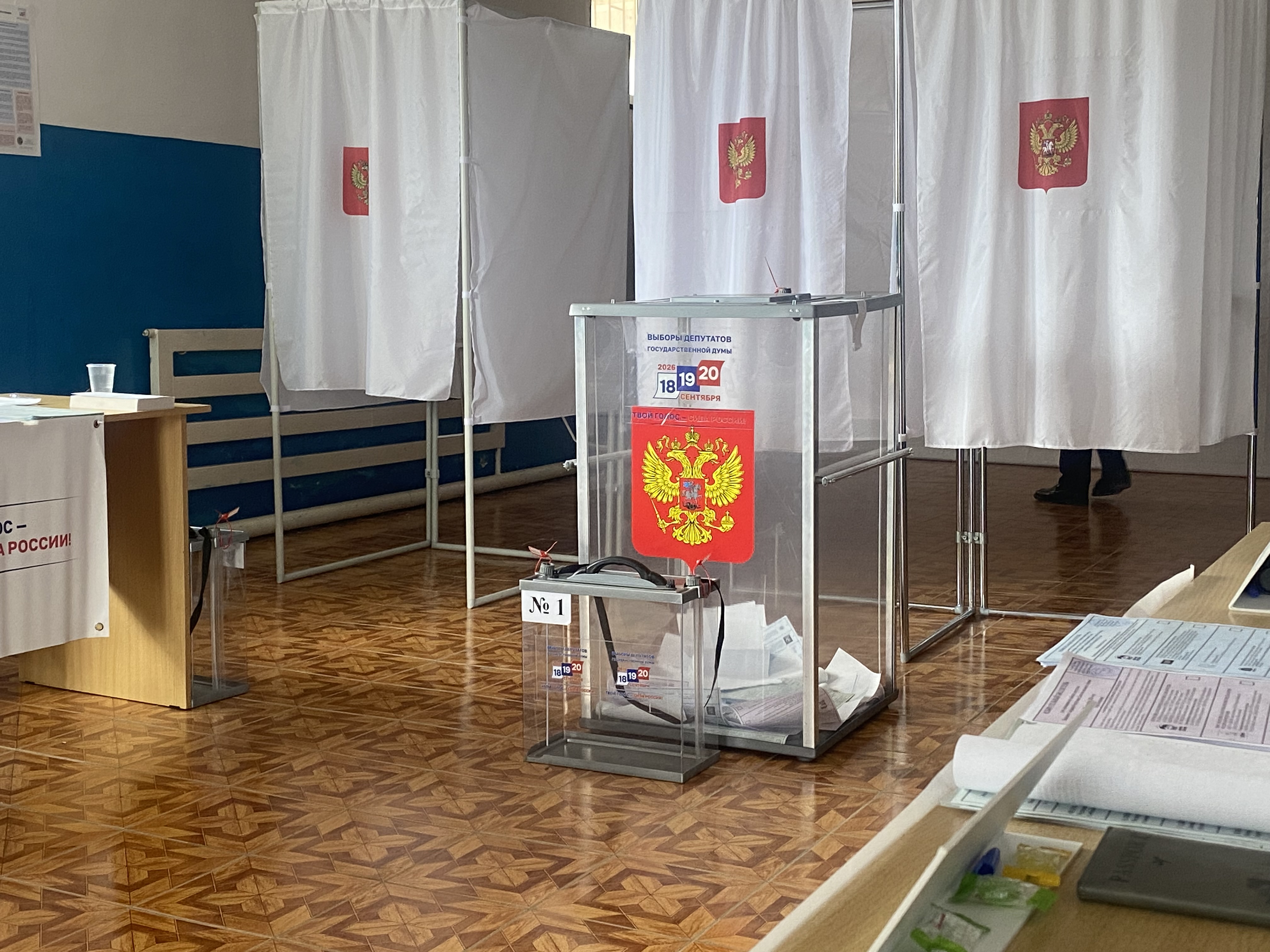 Сообщение — УИК №699, Республика Дагестан